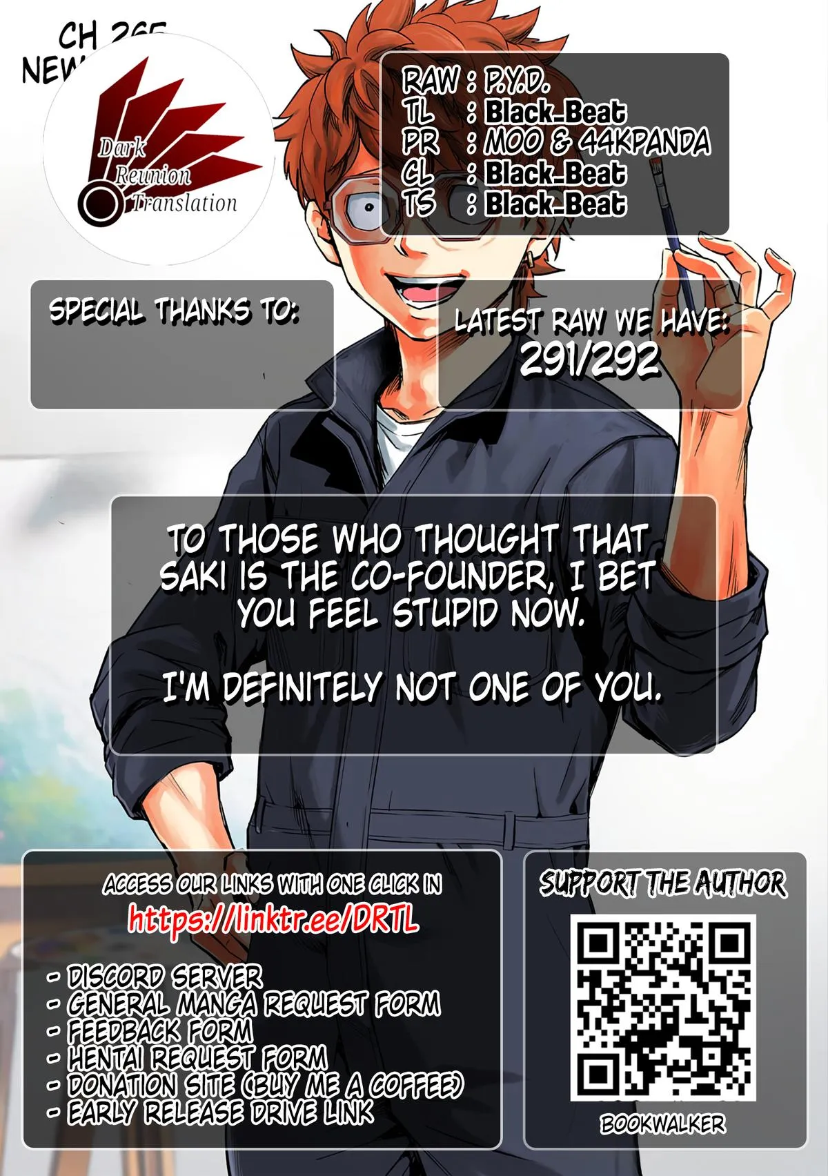 Read TSUYOSHI Manga Online