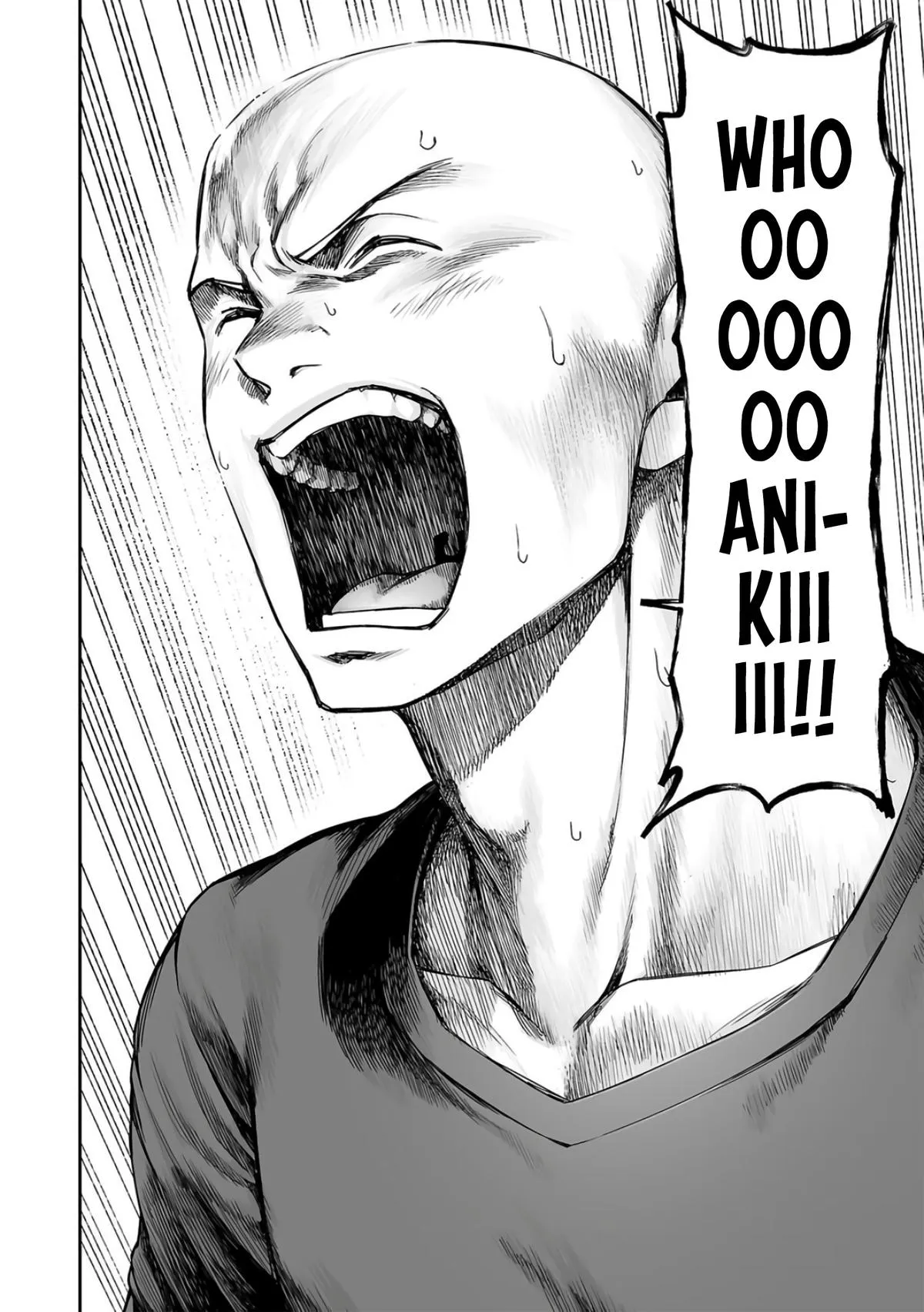Read TSUYOSHI Manga Online