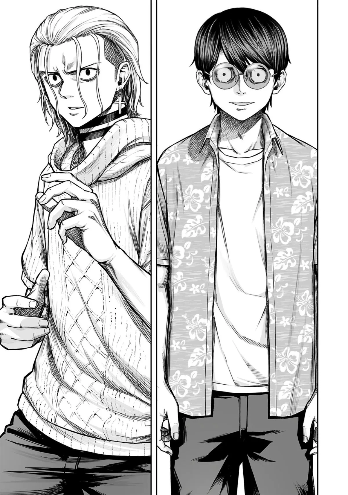 Read TSUYOSHI Manga Online