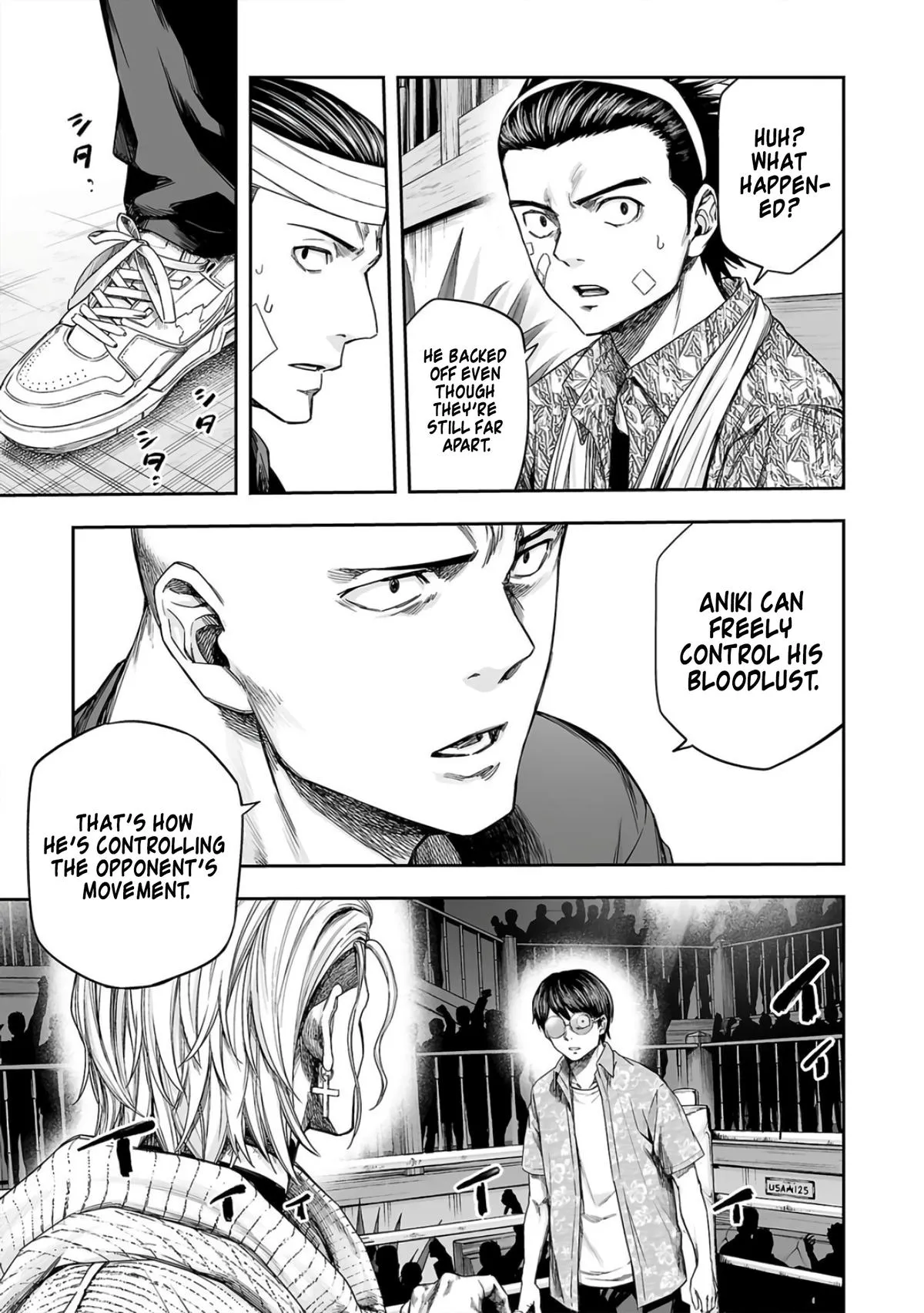 Read TSUYOSHI Manga Online