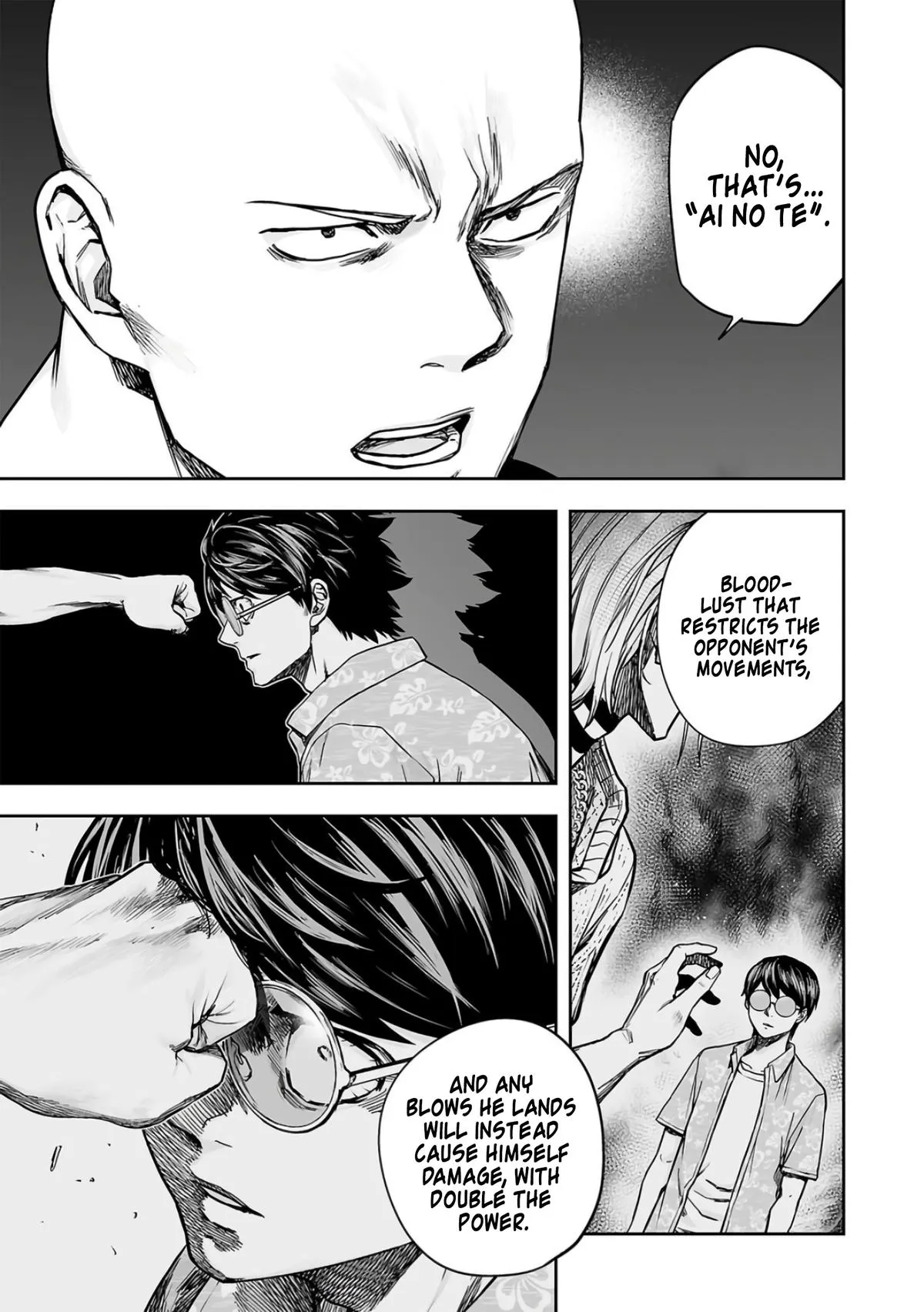 Read TSUYOSHI Manga Online