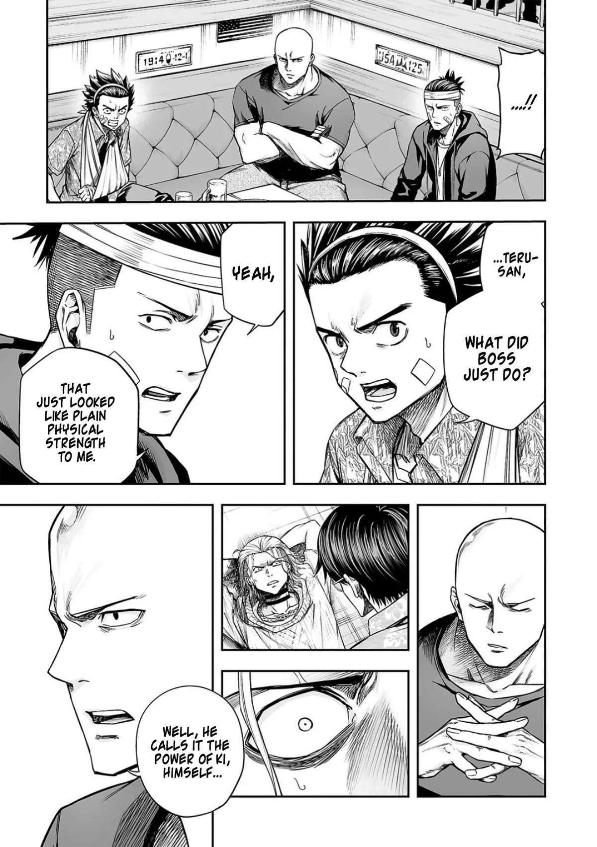 Read TSUYOSHI Manga Online