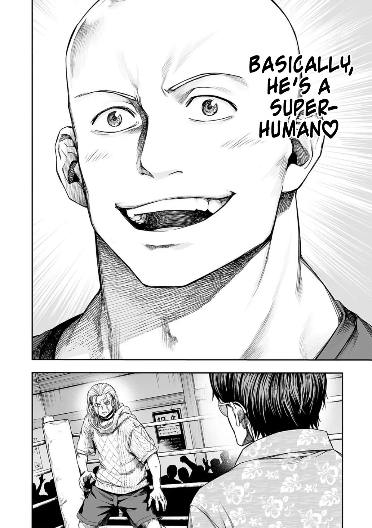 Read TSUYOSHI Manga Online