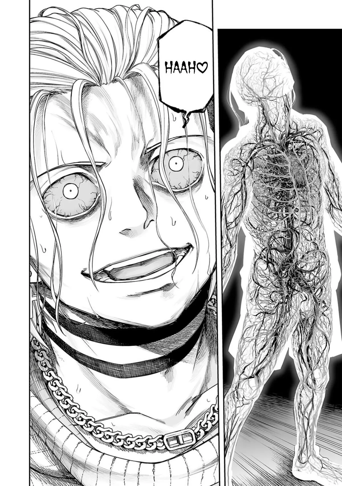 Read TSUYOSHI Manga Online