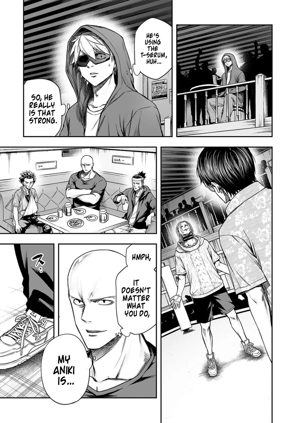 Read TSUYOSHI Manga Online