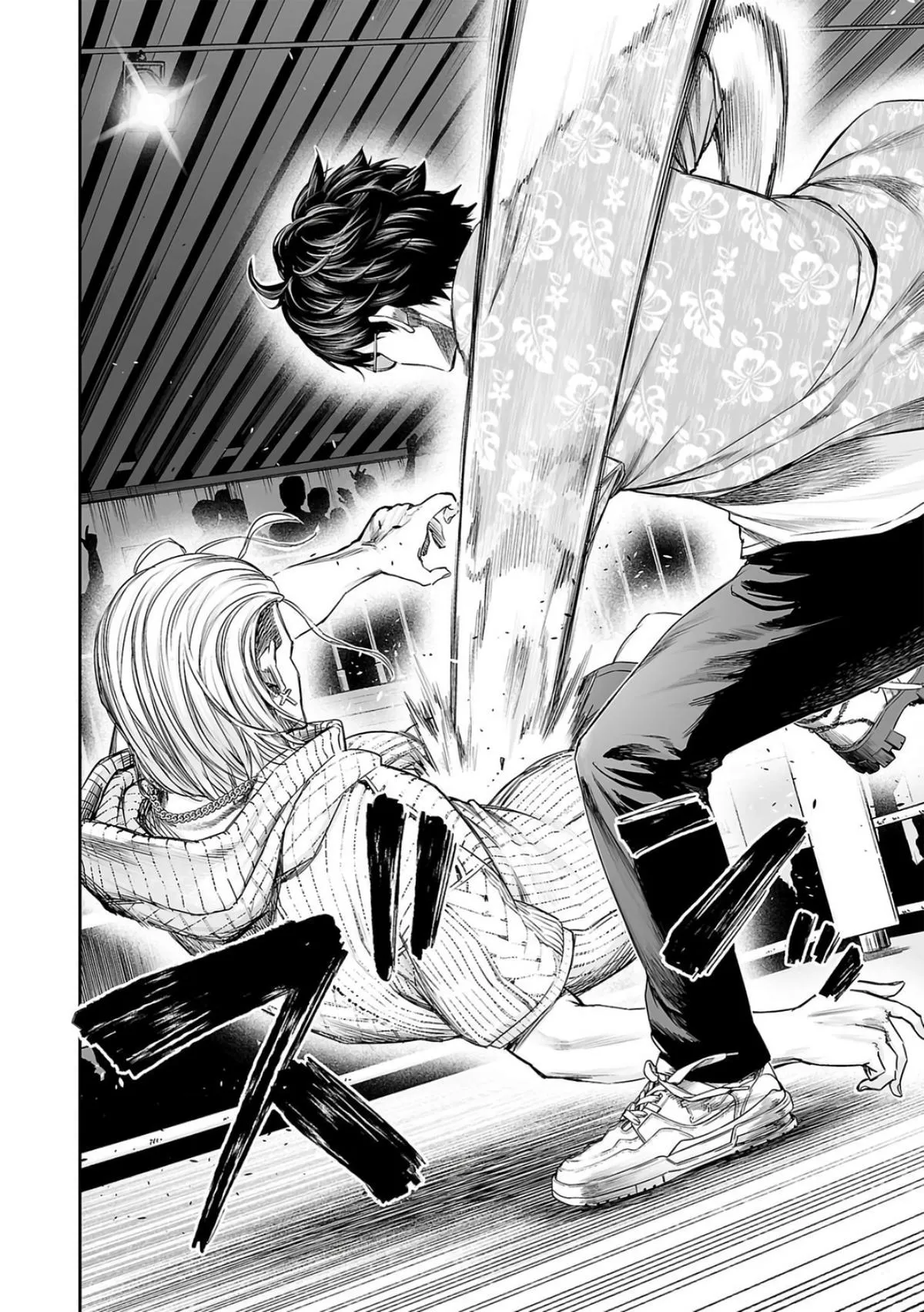 Read TSUYOSHI Manga Online