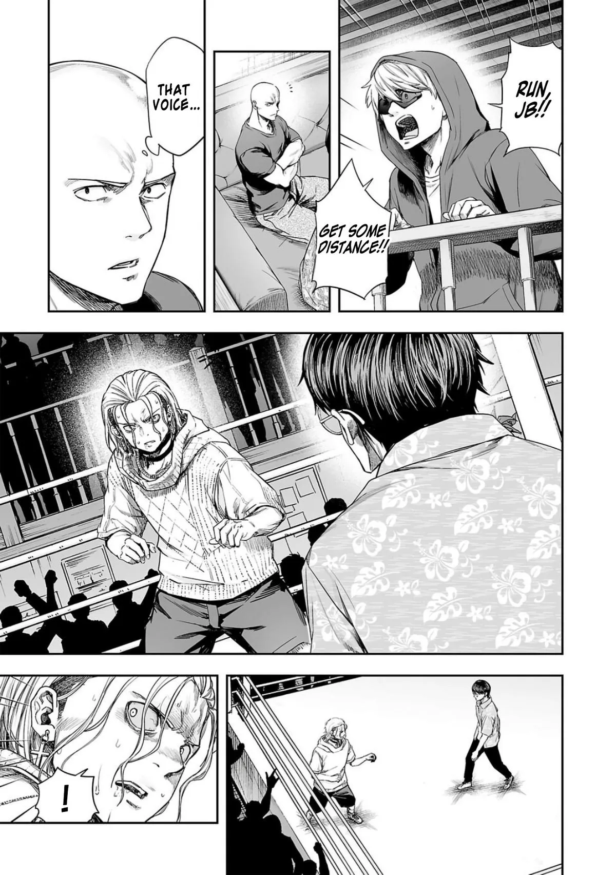 Read TSUYOSHI Manga Online