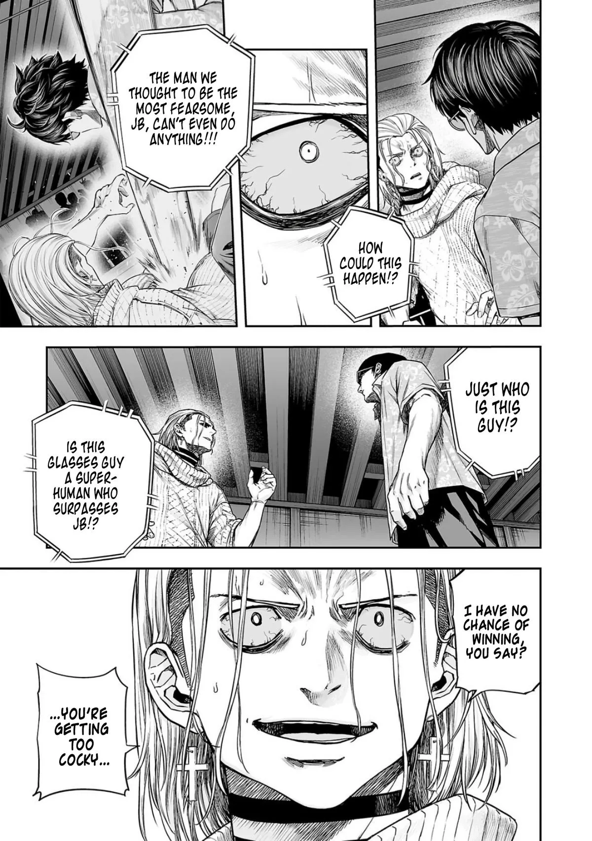 Read TSUYOSHI Manga Online