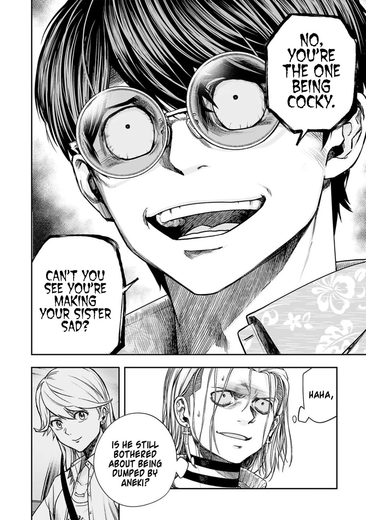 Read TSUYOSHI Manga Online