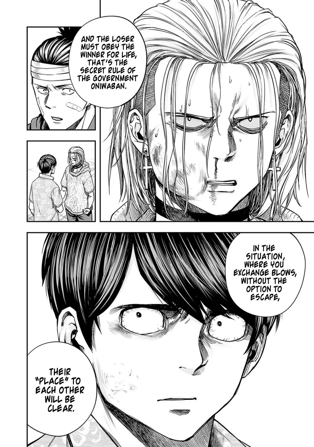 Read TSUYOSHI Manga Online
