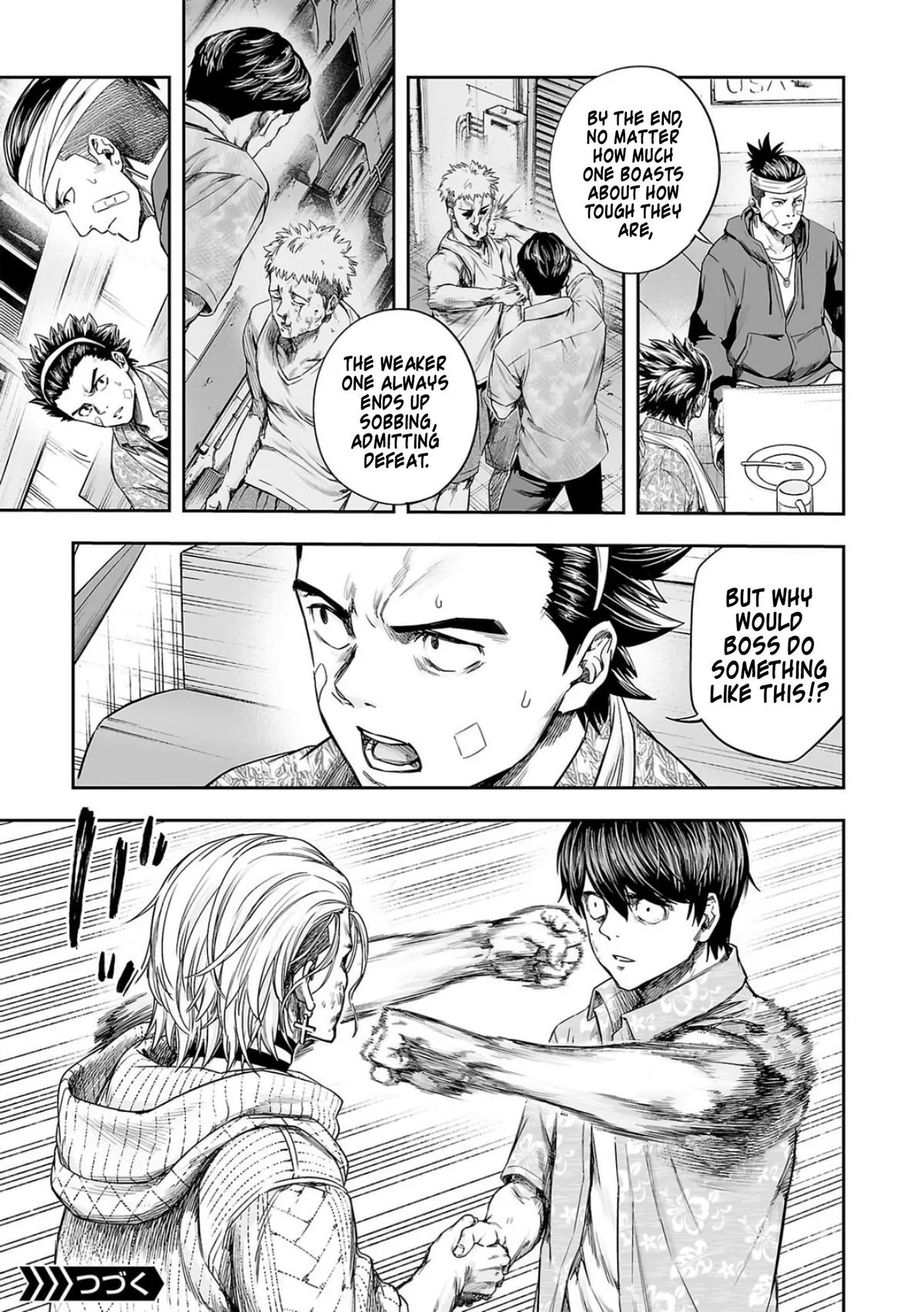 Read TSUYOSHI Manga Online