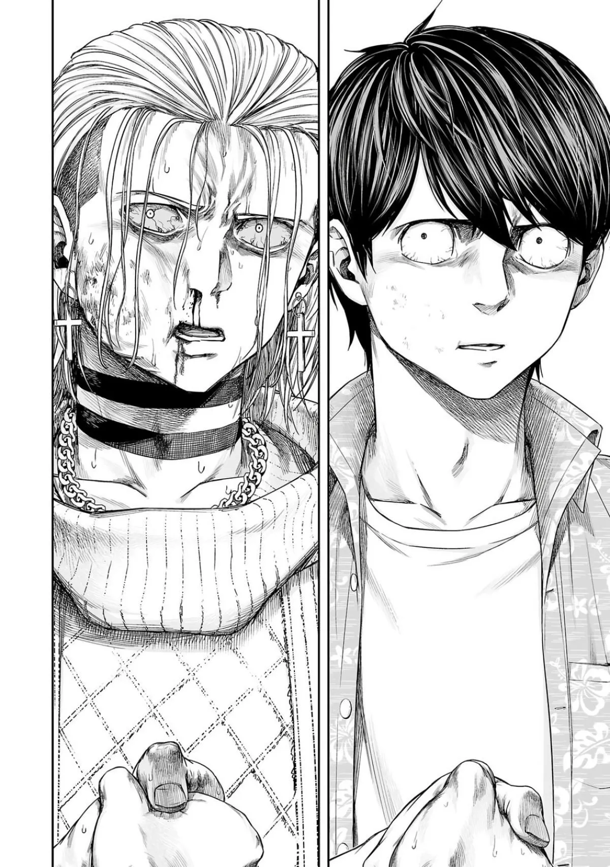 Read TSUYOSHI Manga Online