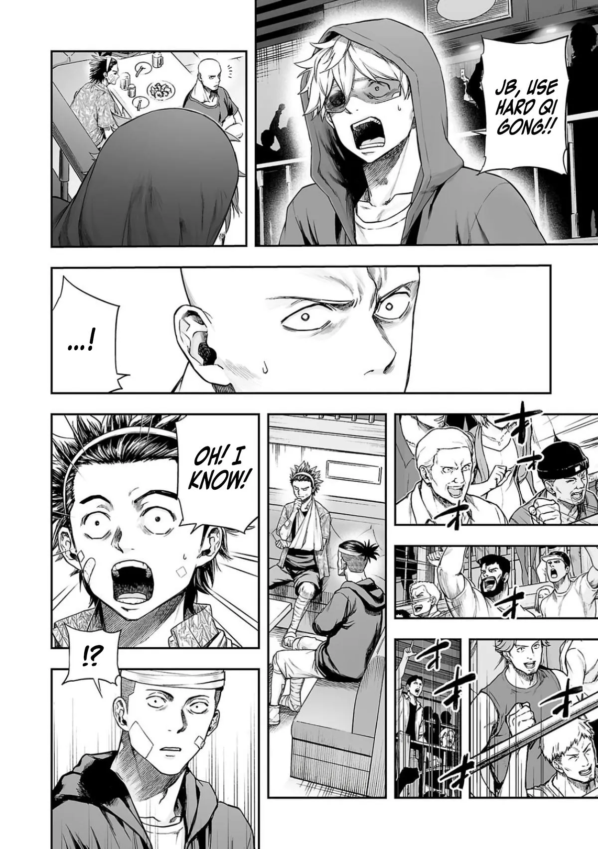 Read TSUYOSHI Manga Online