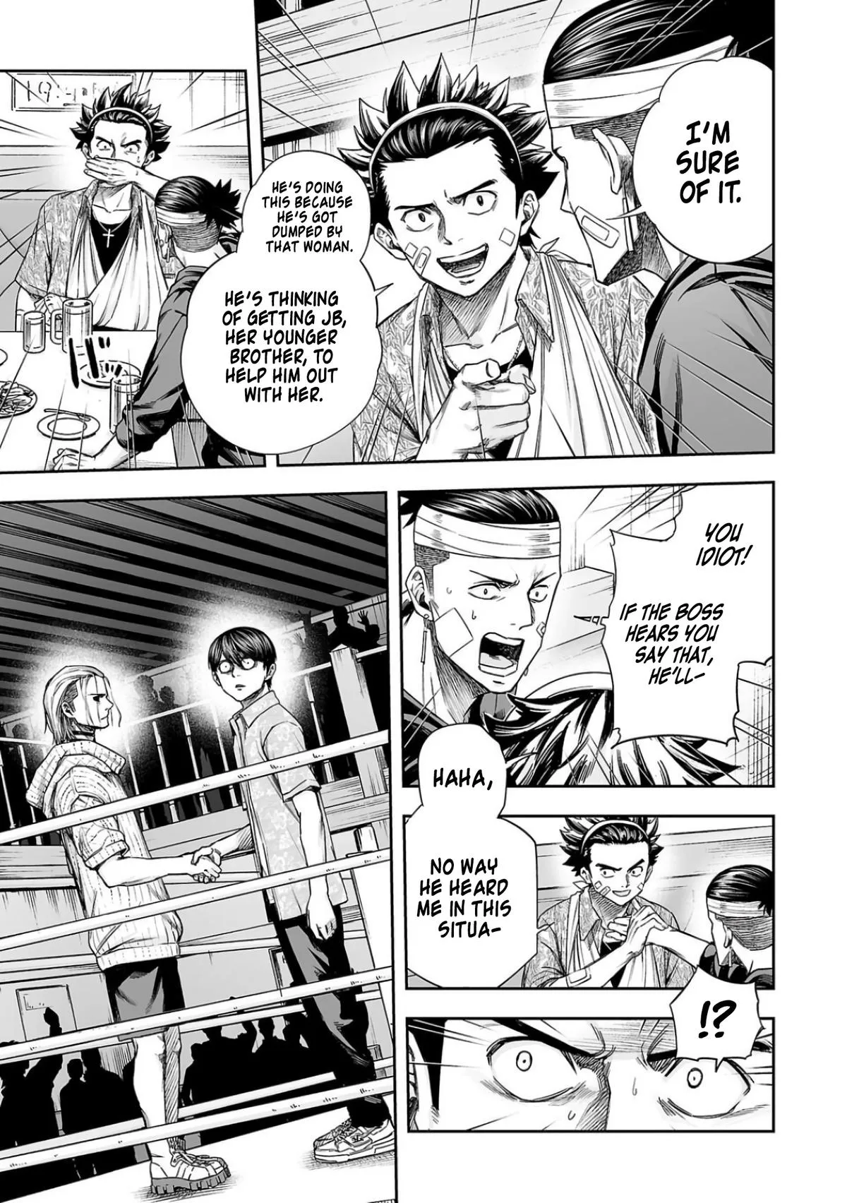 Read TSUYOSHI Manga Online
