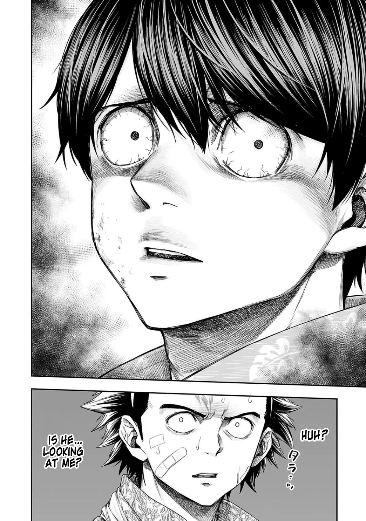 Read TSUYOSHI Manga Online