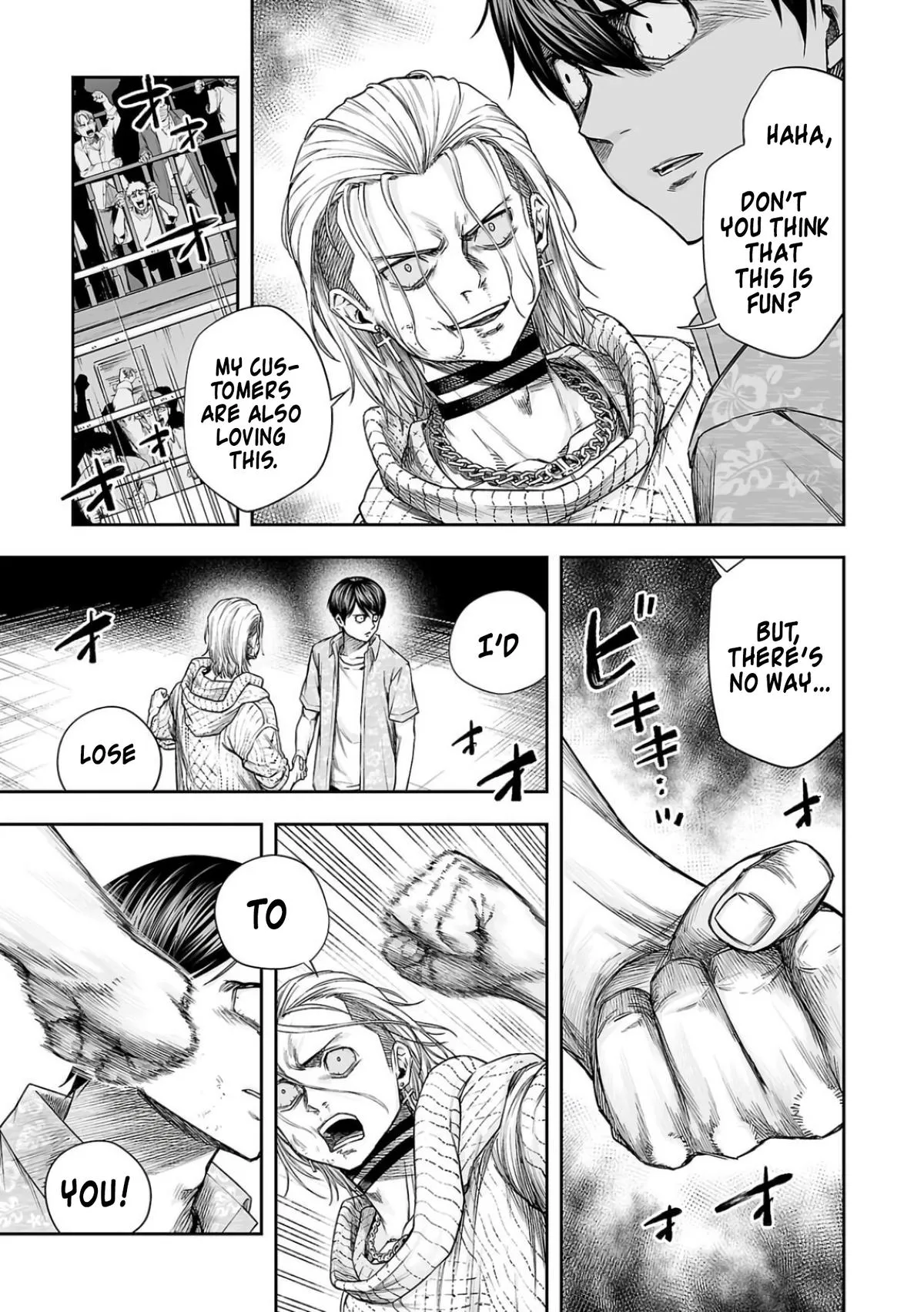 Read TSUYOSHI Manga Online