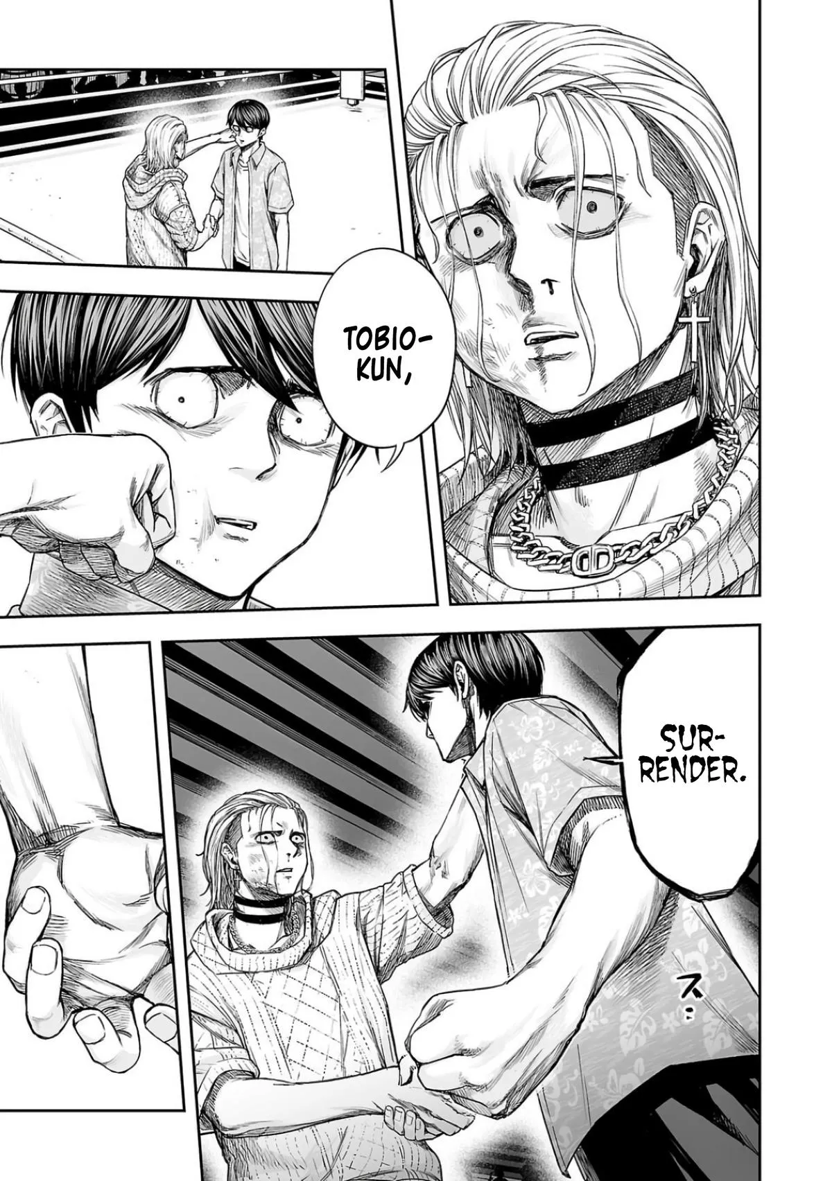 Read TSUYOSHI Manga Online