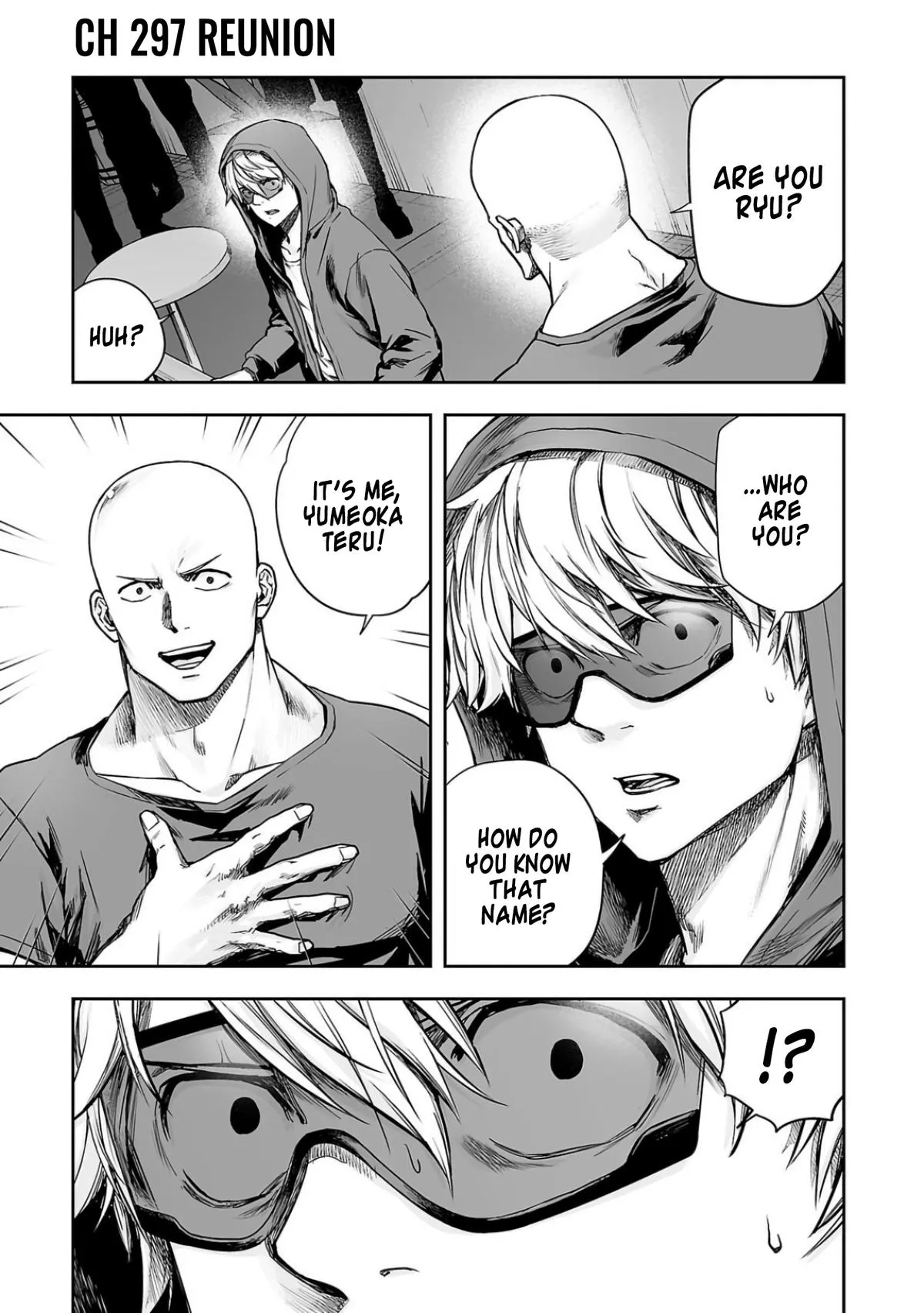 Read TSUYOSHI Manga Online