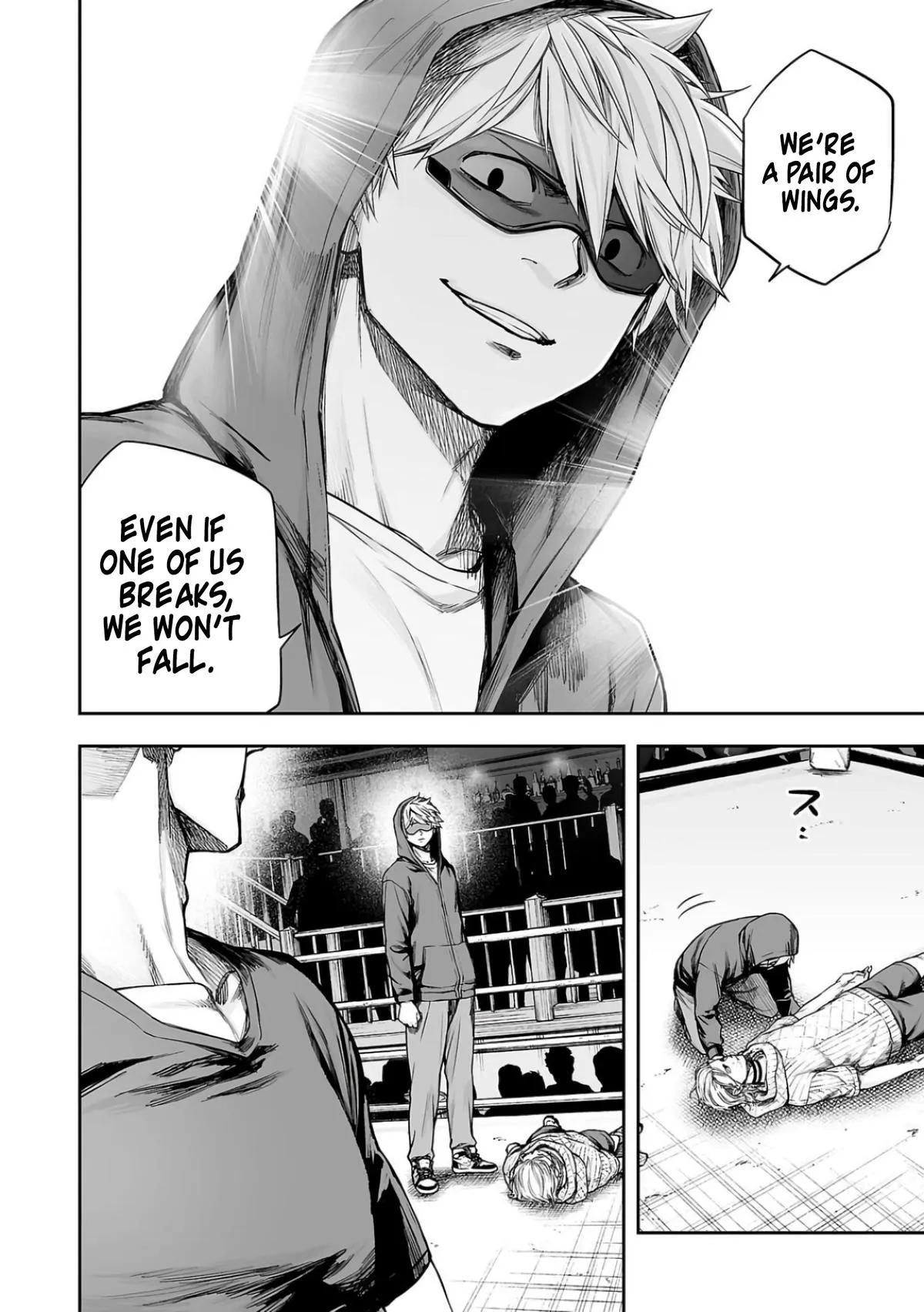 Read TSUYOSHI Manga Online
