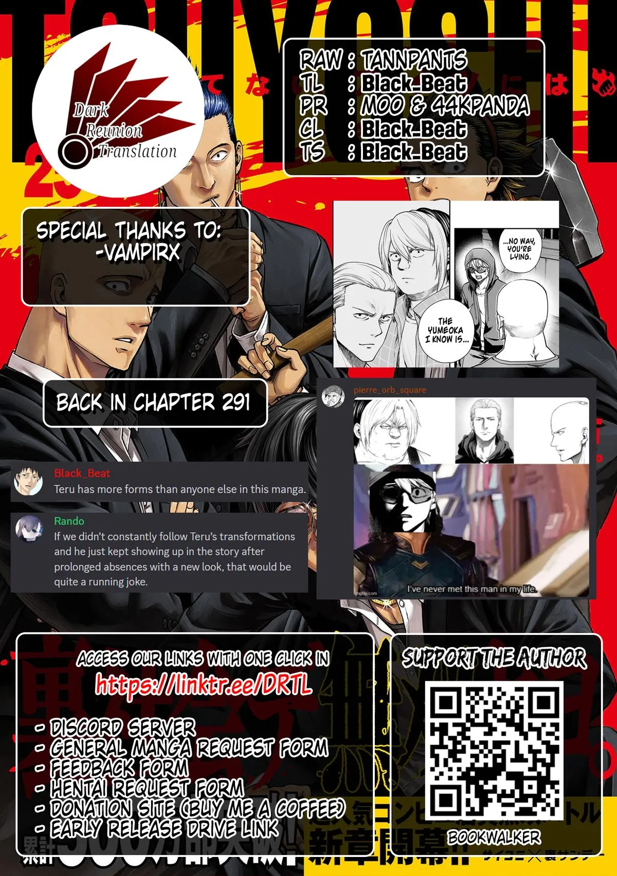 Read TSUYOSHI Manga Online