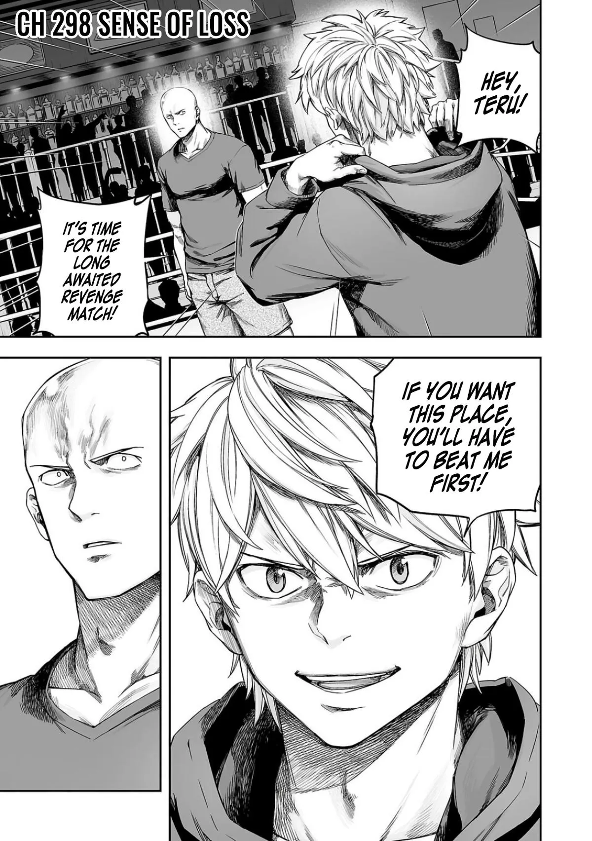 Read TSUYOSHI Manga Online