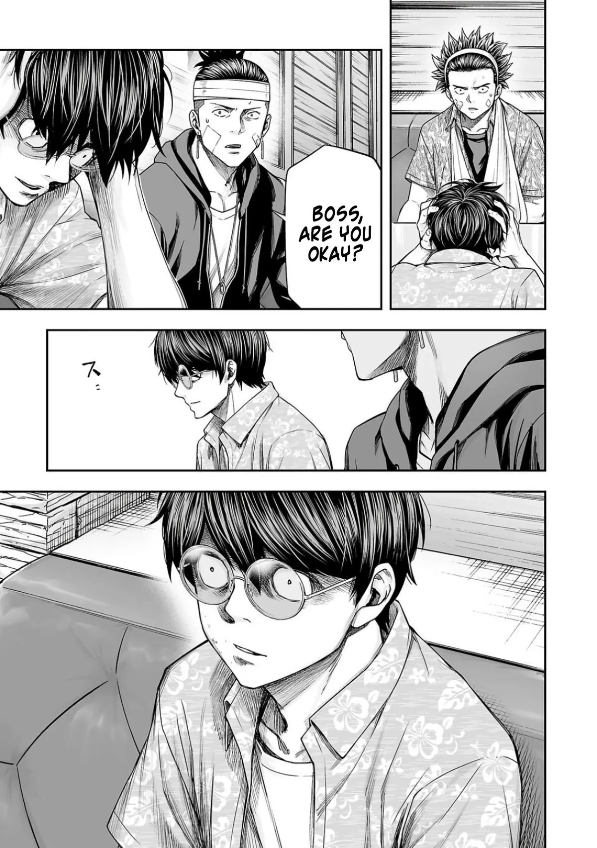 Read TSUYOSHI Manga Online