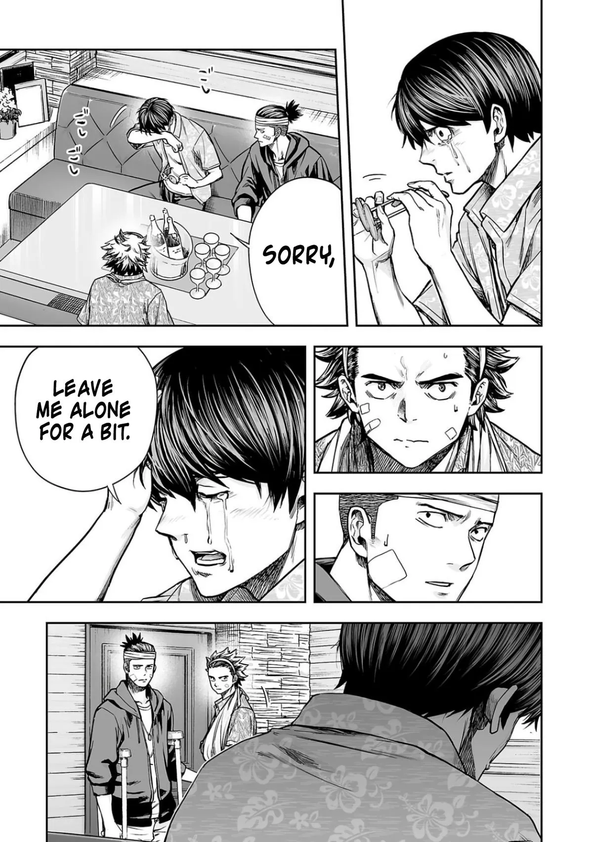 Read TSUYOSHI Manga Online