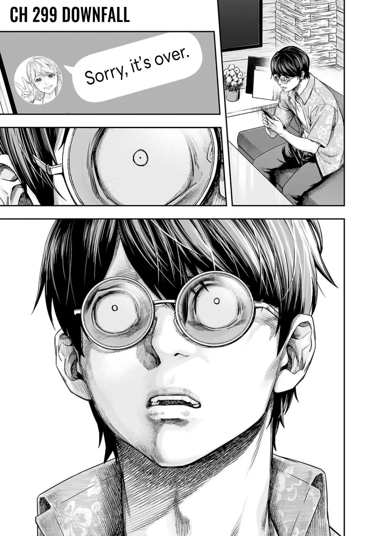 Read TSUYOSHI Manga Online