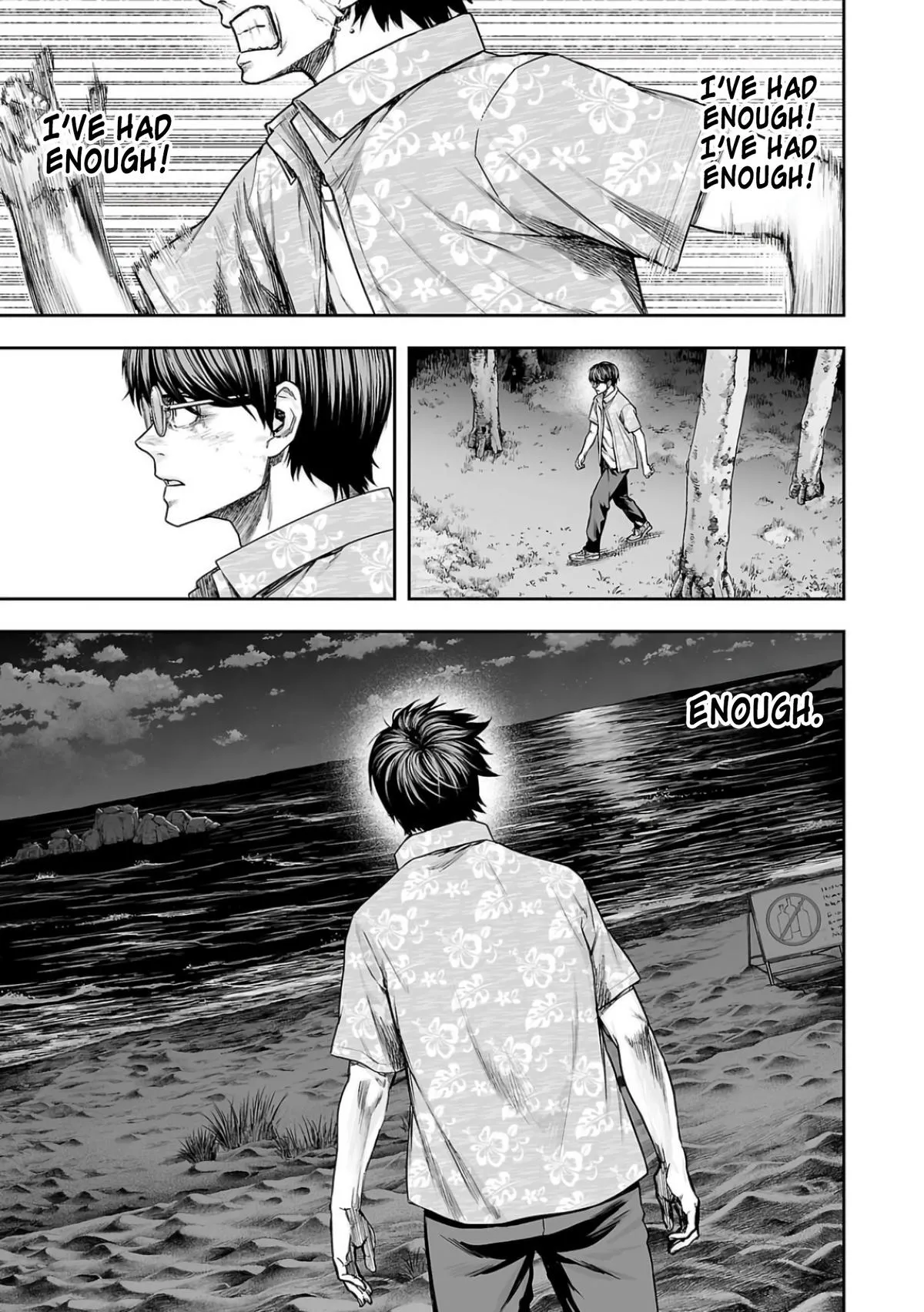 Read TSUYOSHI Manga Online
