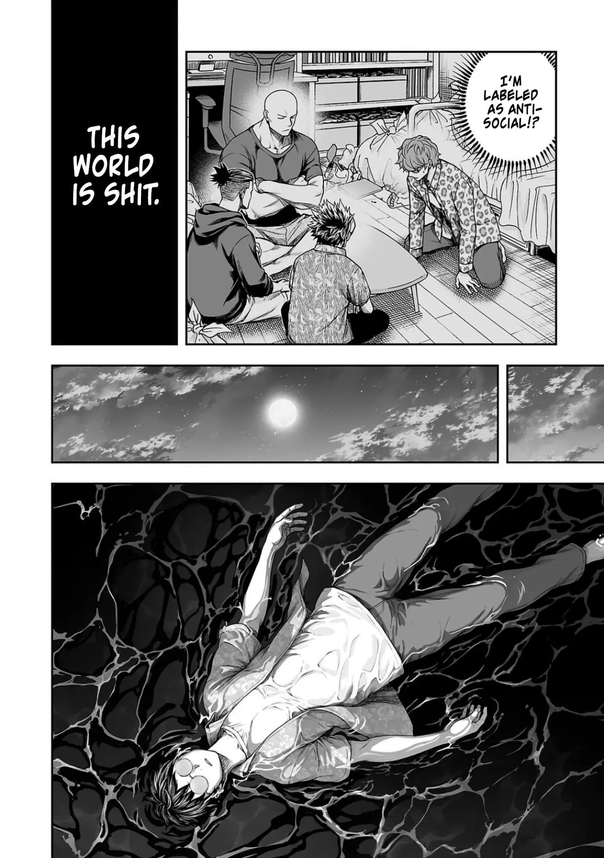 Read TSUYOSHI Manga Online