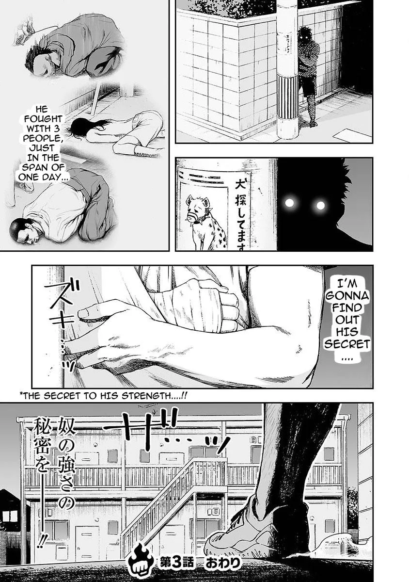 Read TSUYOSHI Manga Online