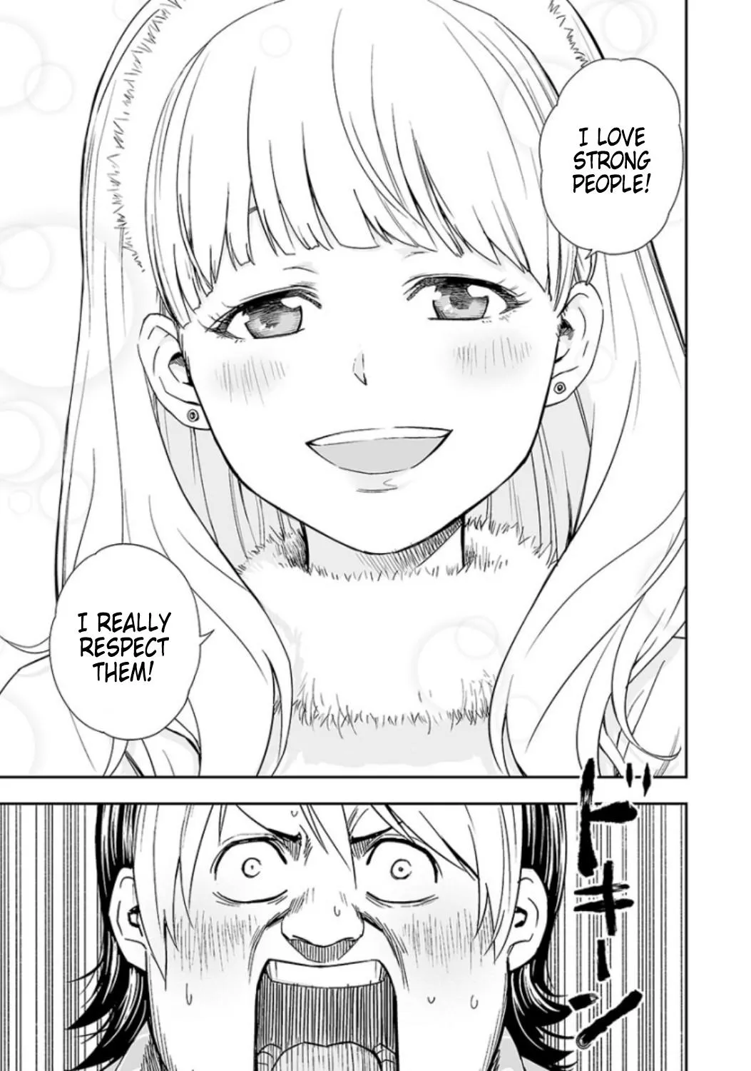 Read TSUYOSHI Manga Online
