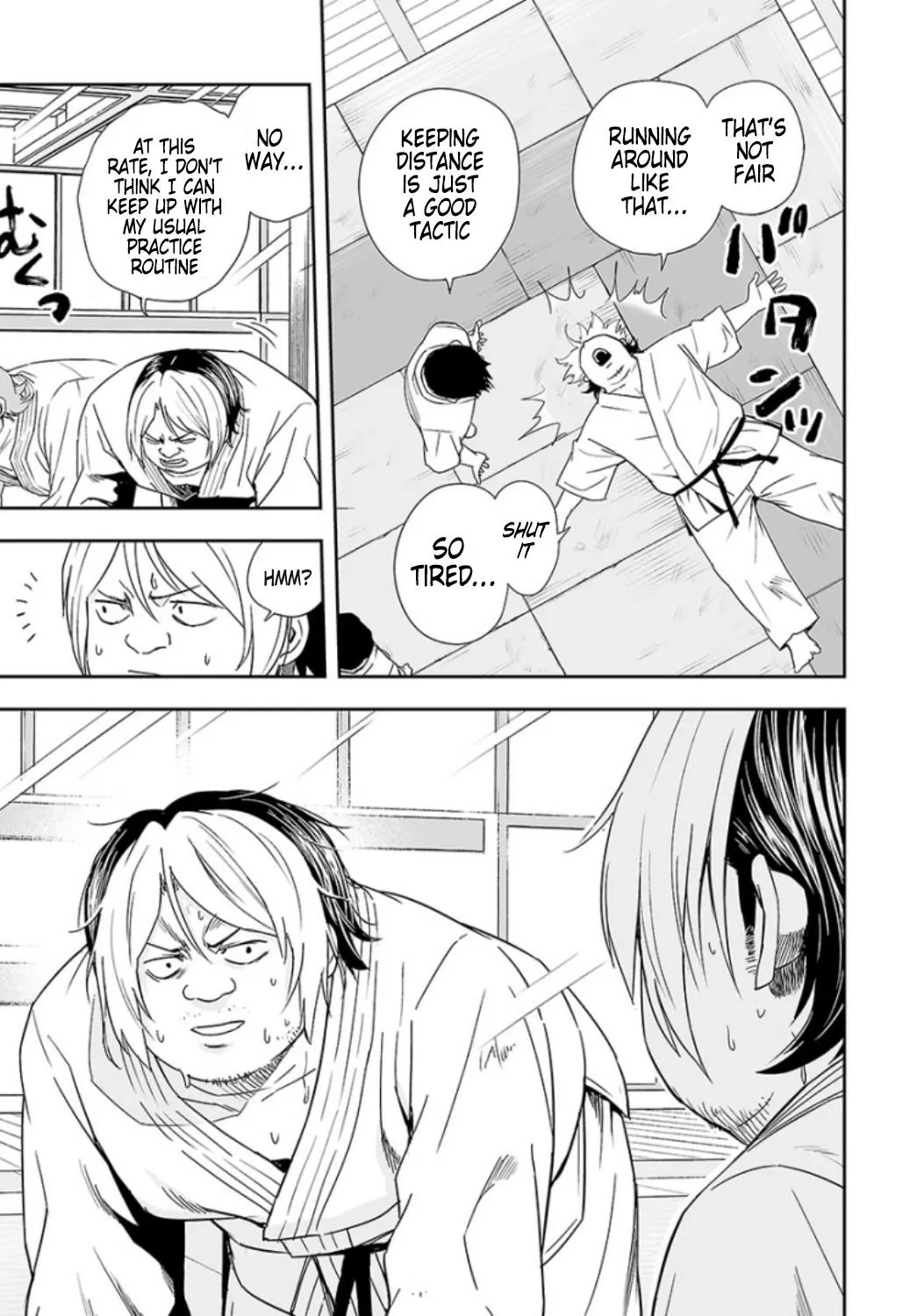 Read TSUYOSHI Manga Online