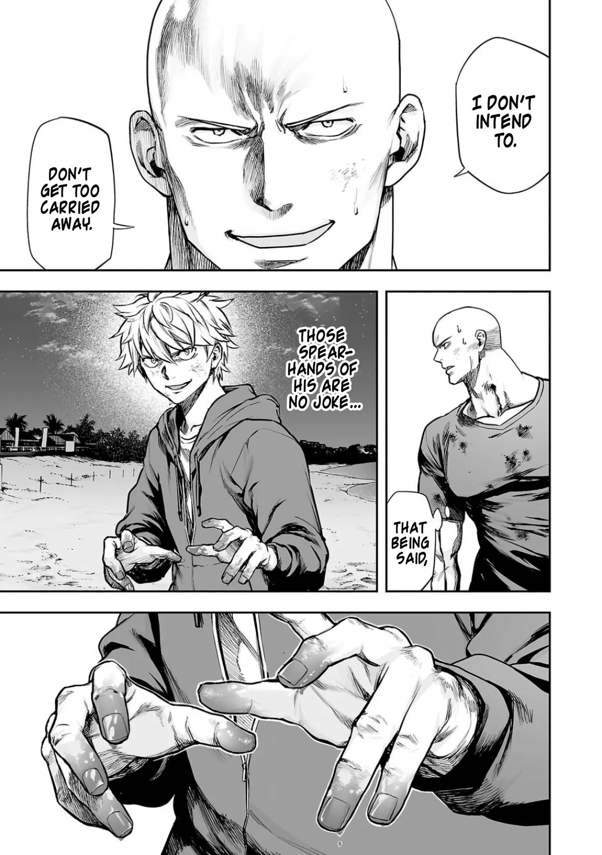 Read TSUYOSHI Manga Online