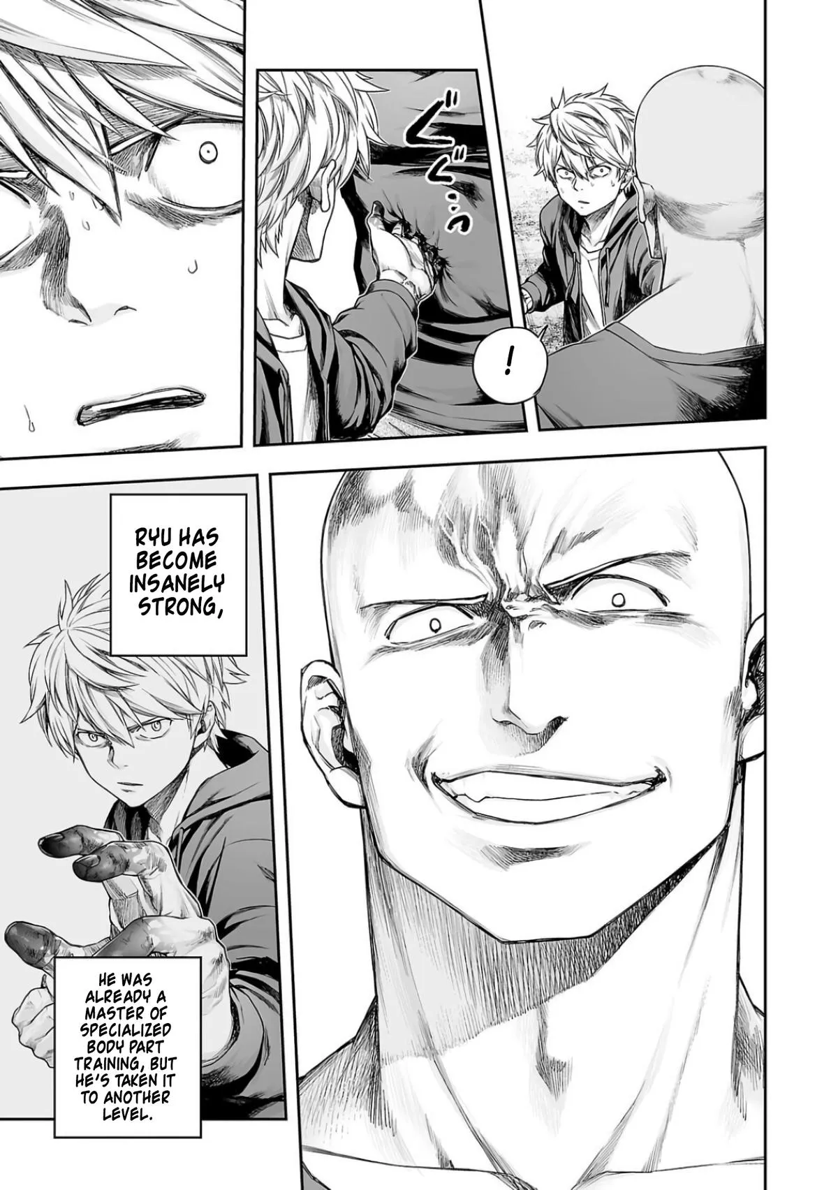 Read TSUYOSHI Manga Online