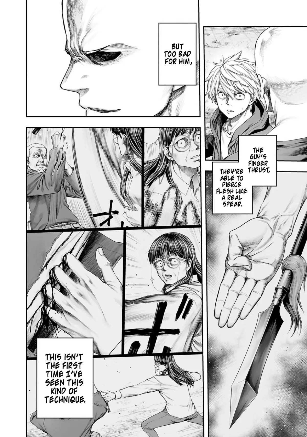 Read TSUYOSHI Manga Online