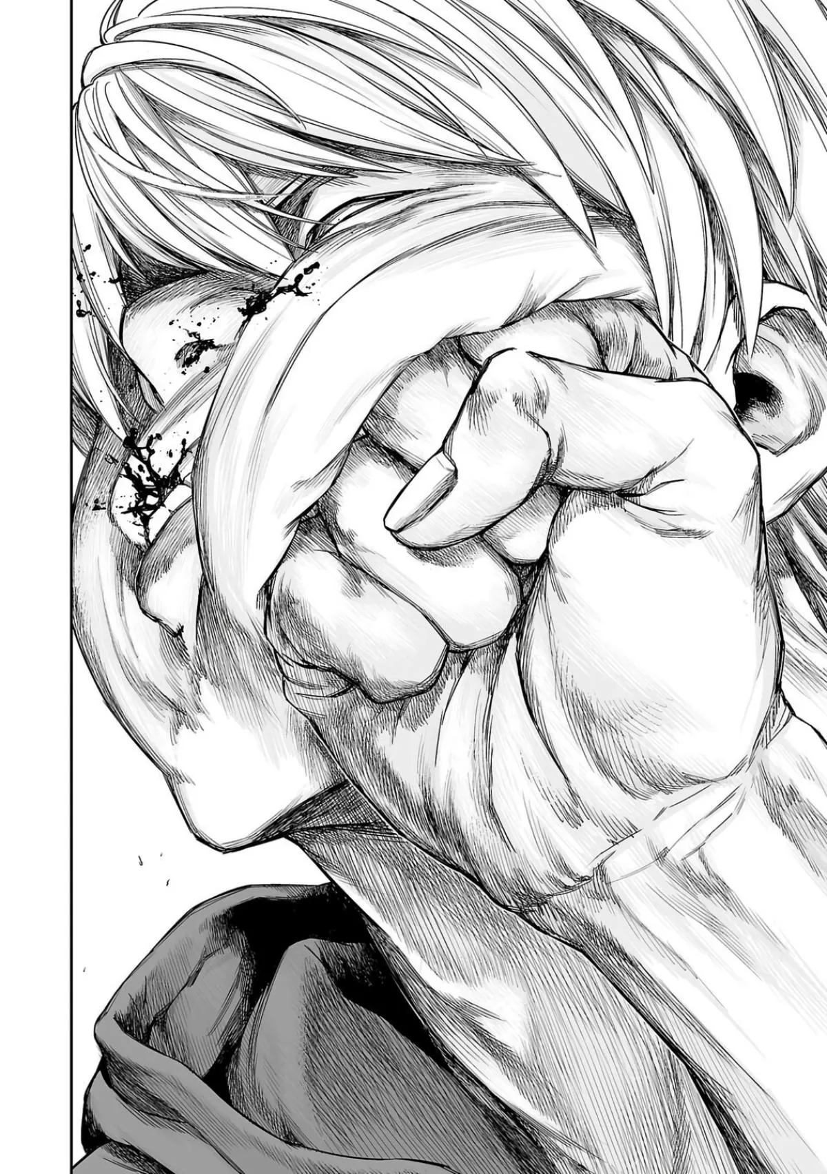 Read TSUYOSHI Manga Online