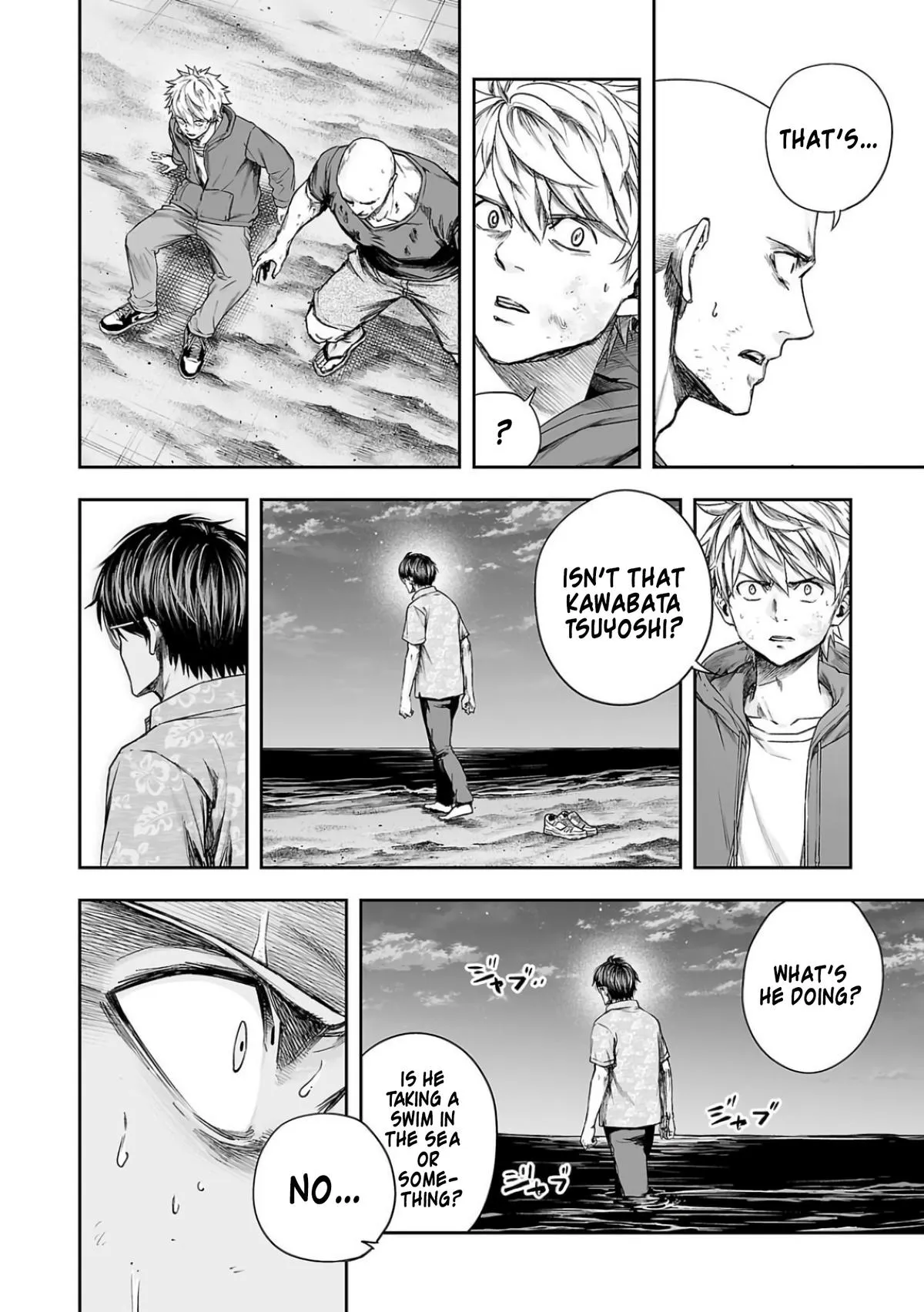 Read TSUYOSHI Manga Online