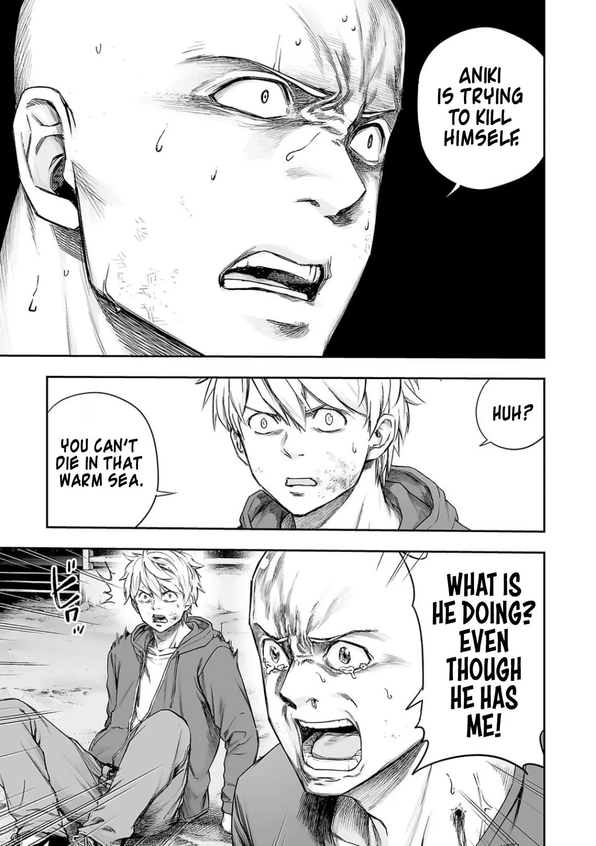 Read TSUYOSHI Manga Online
