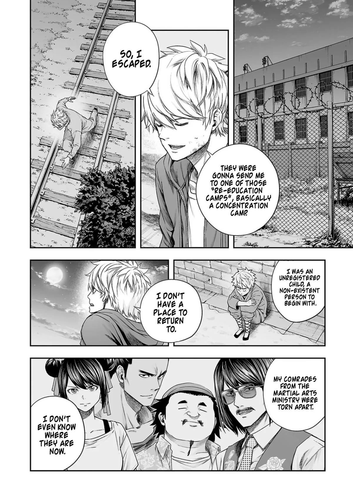 Read TSUYOSHI Manga Online