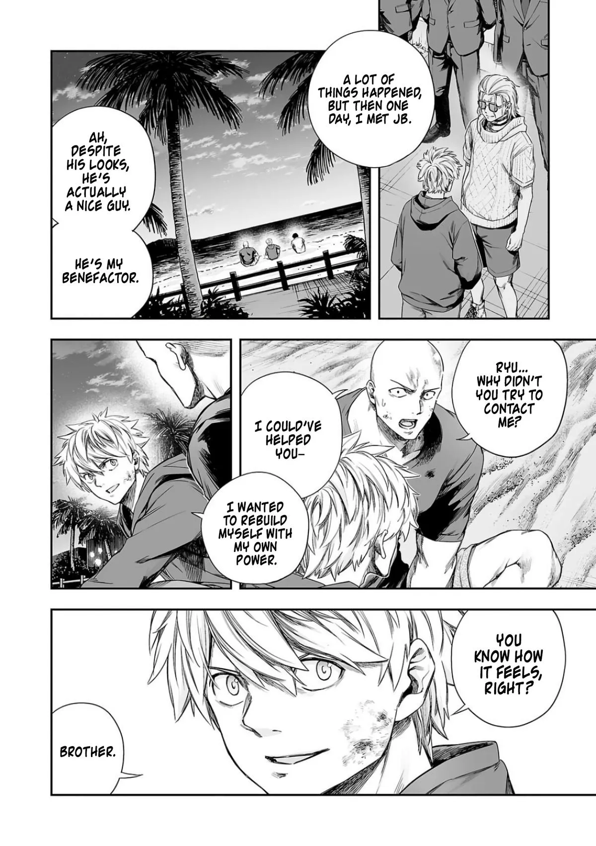 Read TSUYOSHI Manga Online