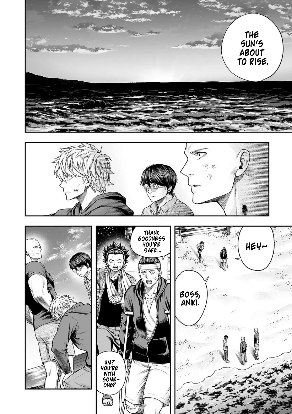 Read TSUYOSHI Manga Online