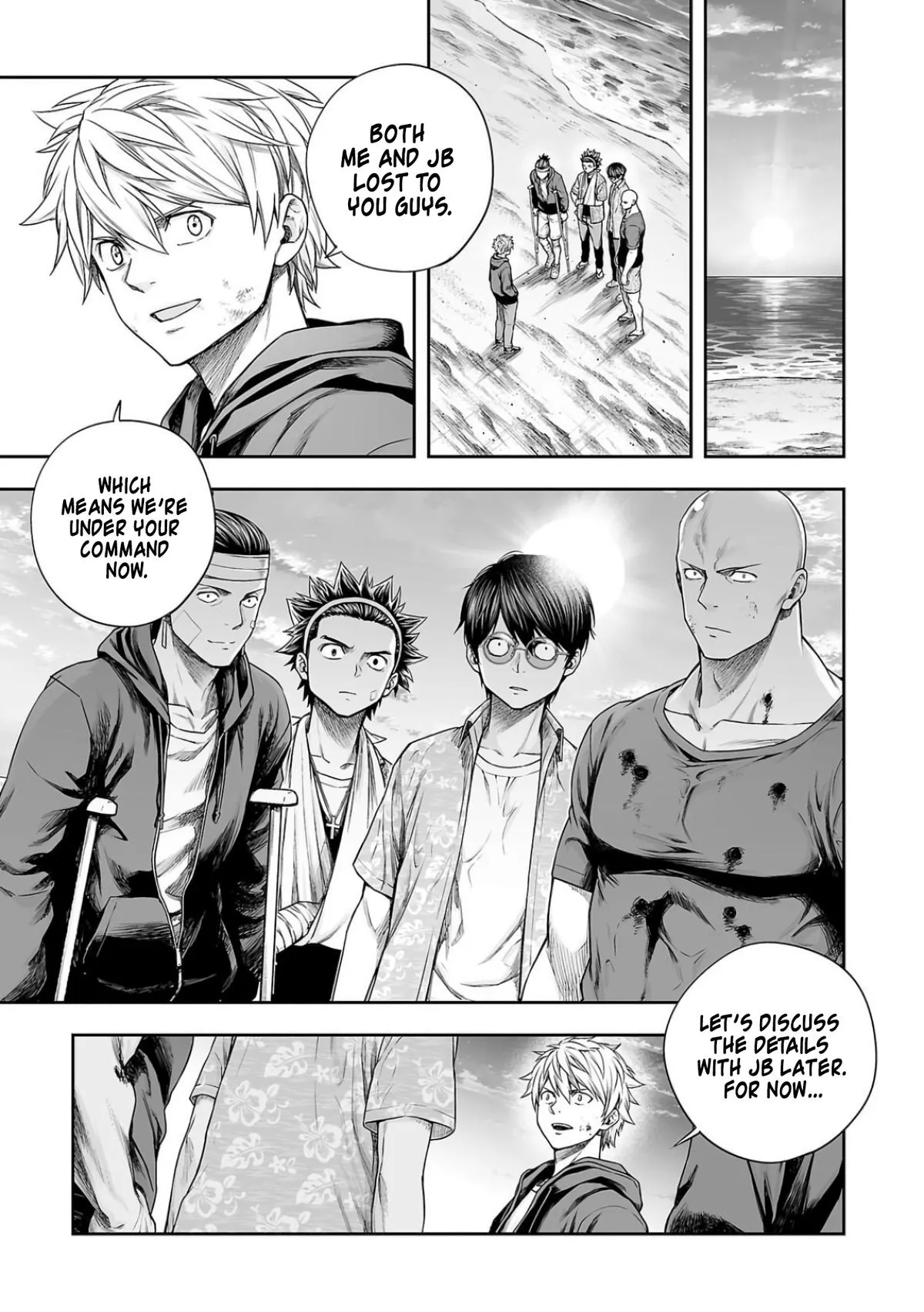 Read TSUYOSHI Manga Online