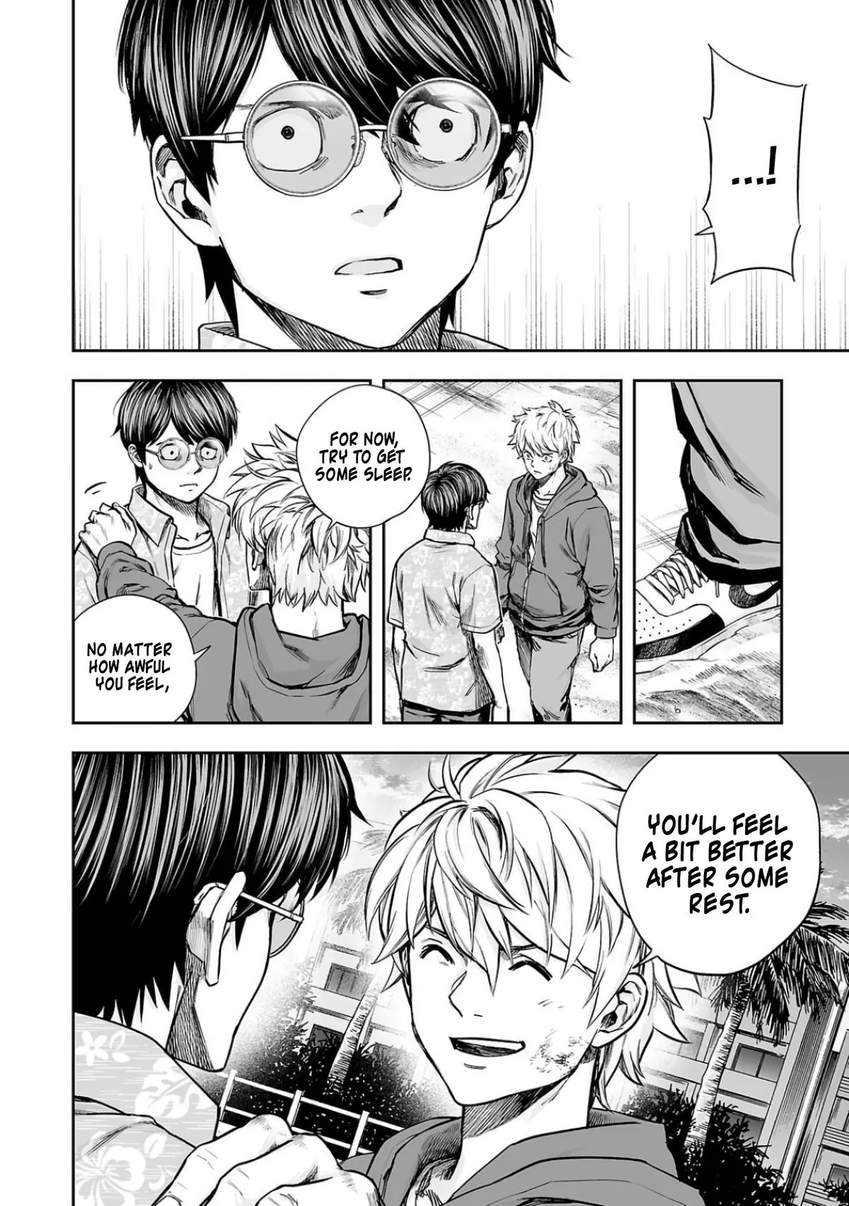 Read TSUYOSHI Manga Online