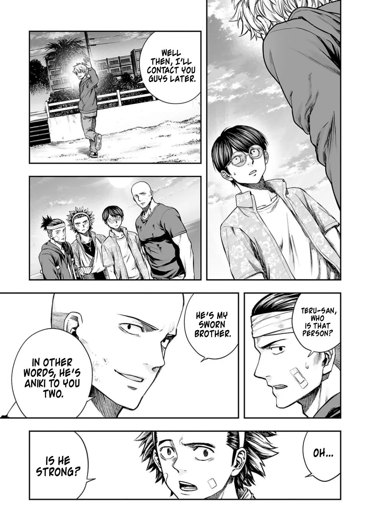 Read TSUYOSHI Manga Online