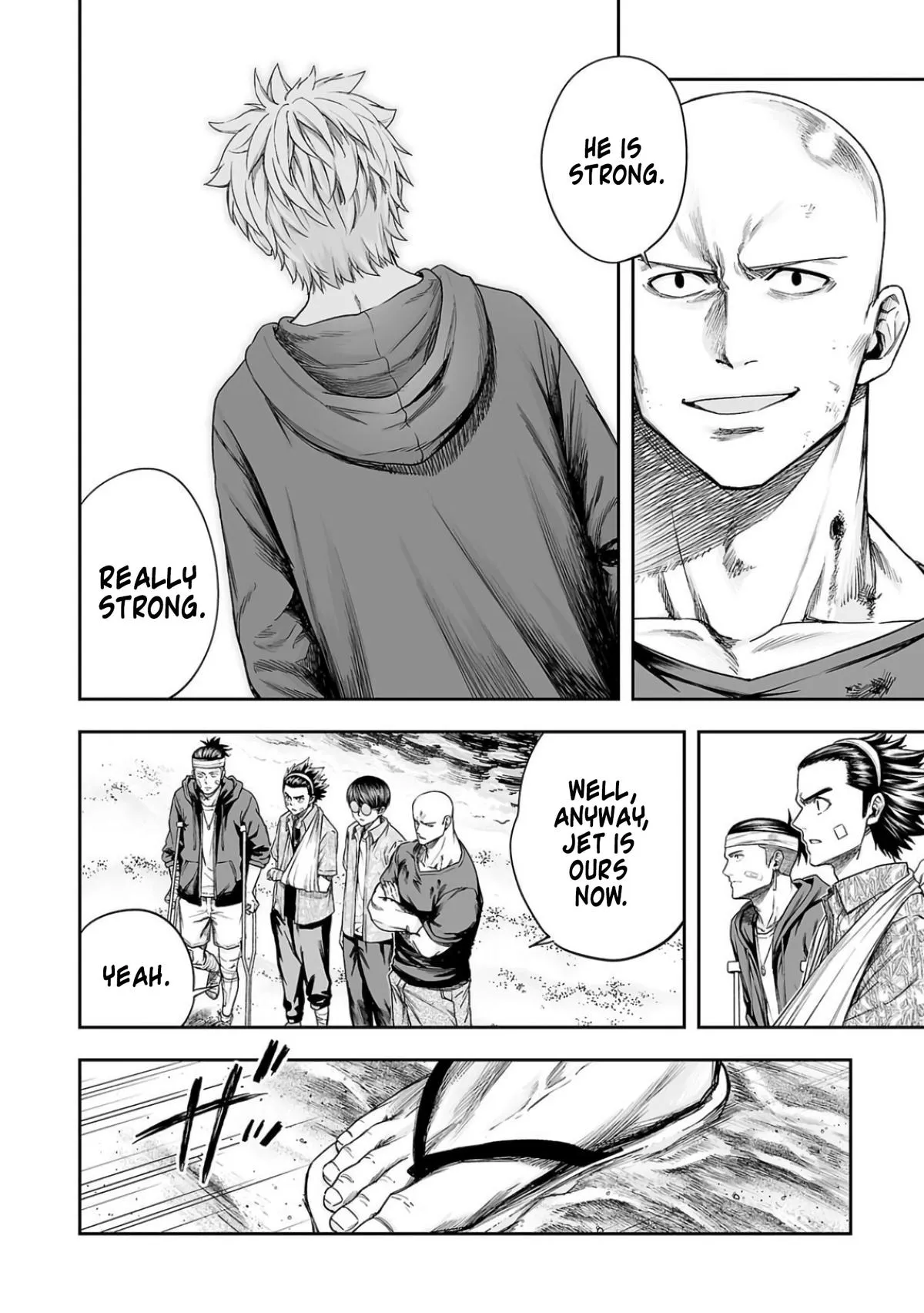 Read TSUYOSHI Manga Online