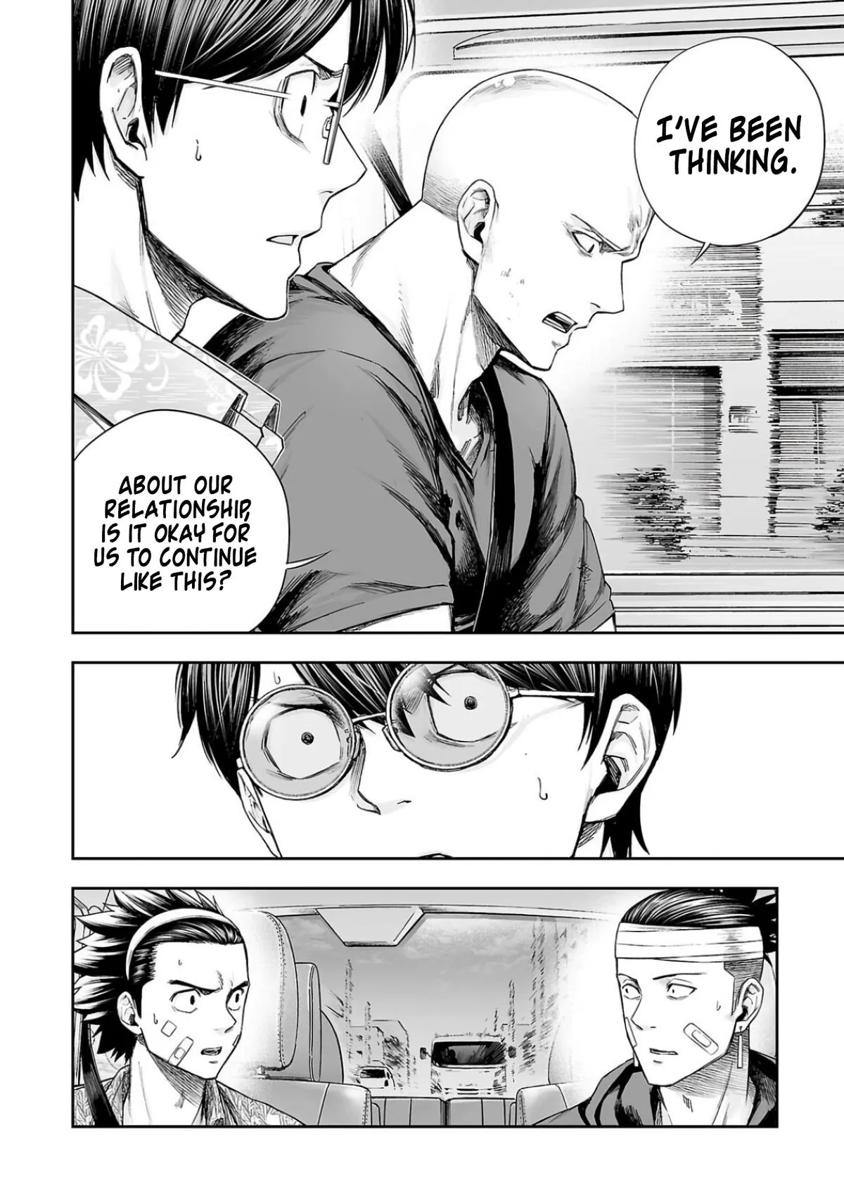 Read TSUYOSHI Manga Online