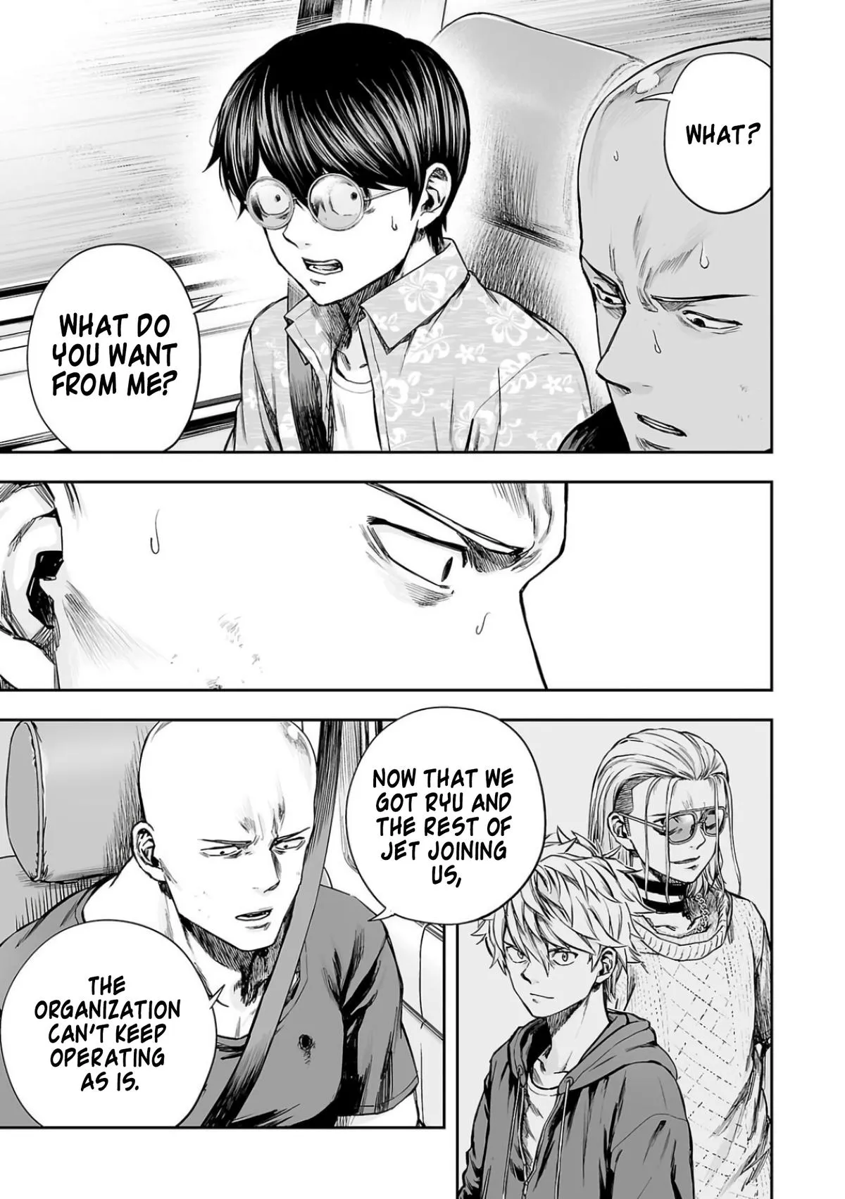 Read TSUYOSHI Manga Online