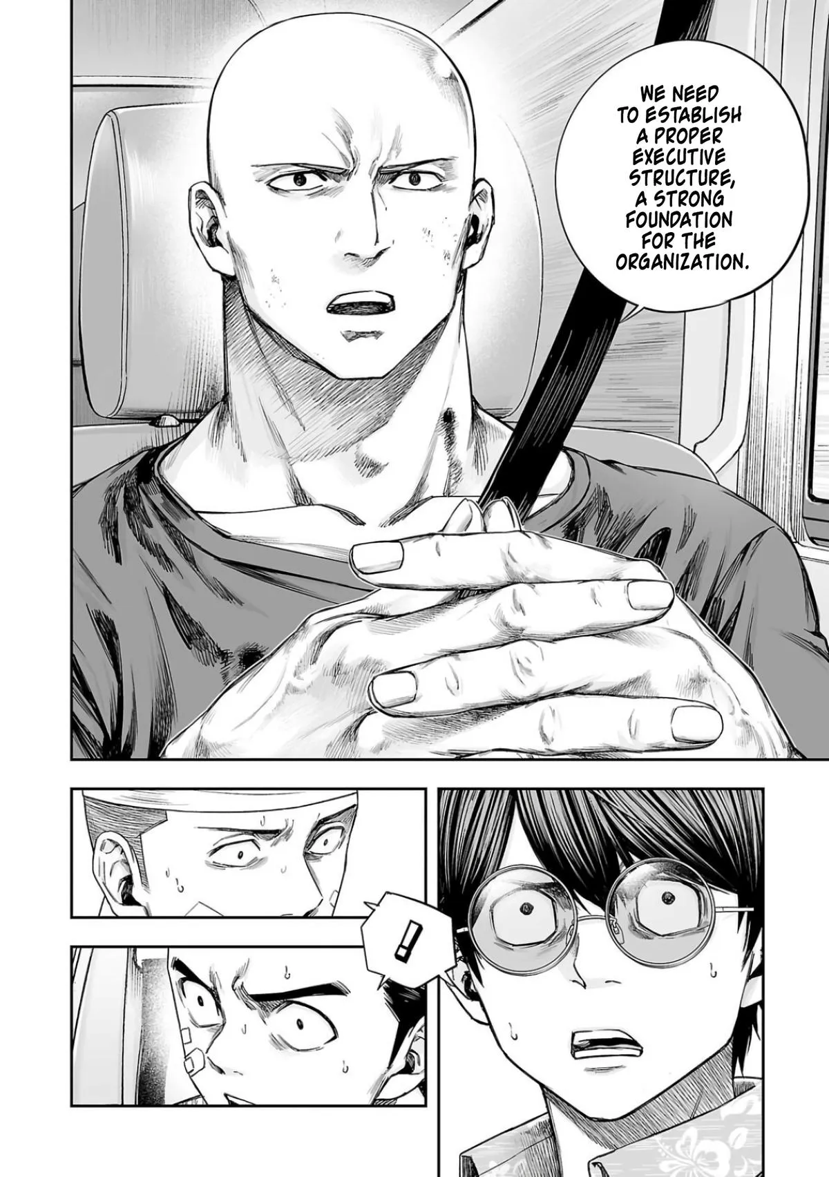 Read TSUYOSHI Manga Online