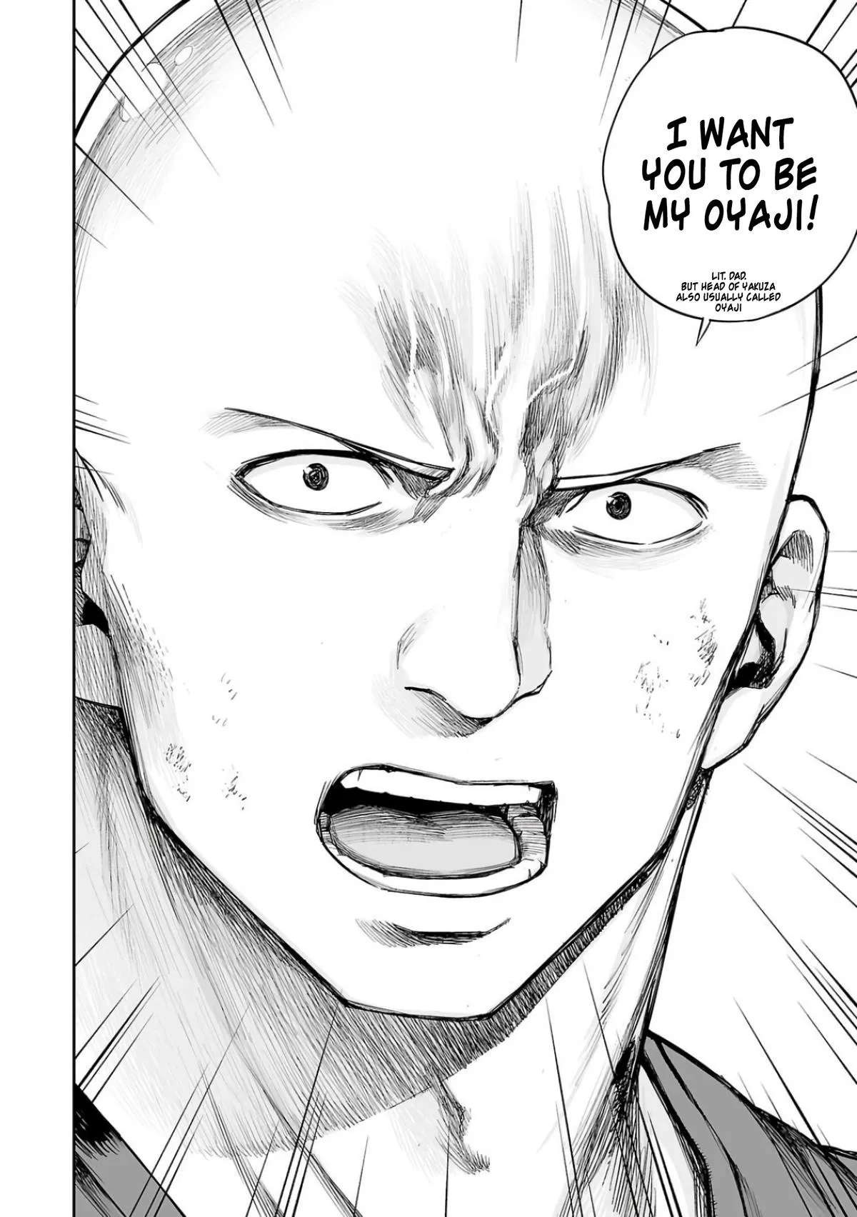 Read TSUYOSHI Manga Online
